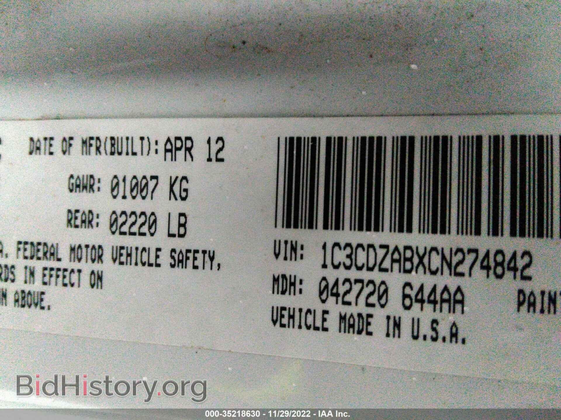 2012 DODGE AVENGER - VIN: 1C3CDZABXCN274842 - Фото 9