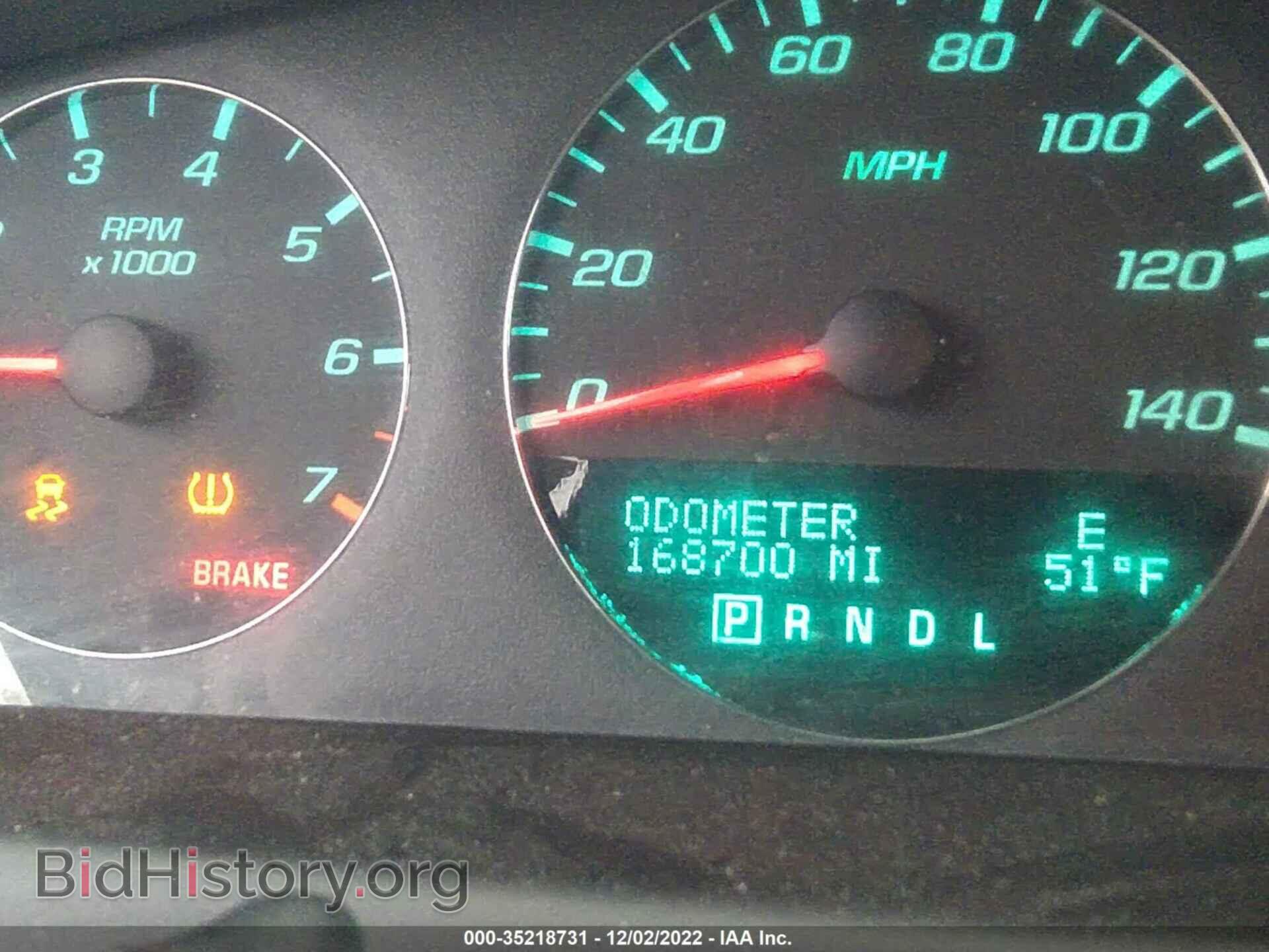 2012 CHEVROLET IMPALA - VIN: 2G1WC5E31C1100580 - Фото 7