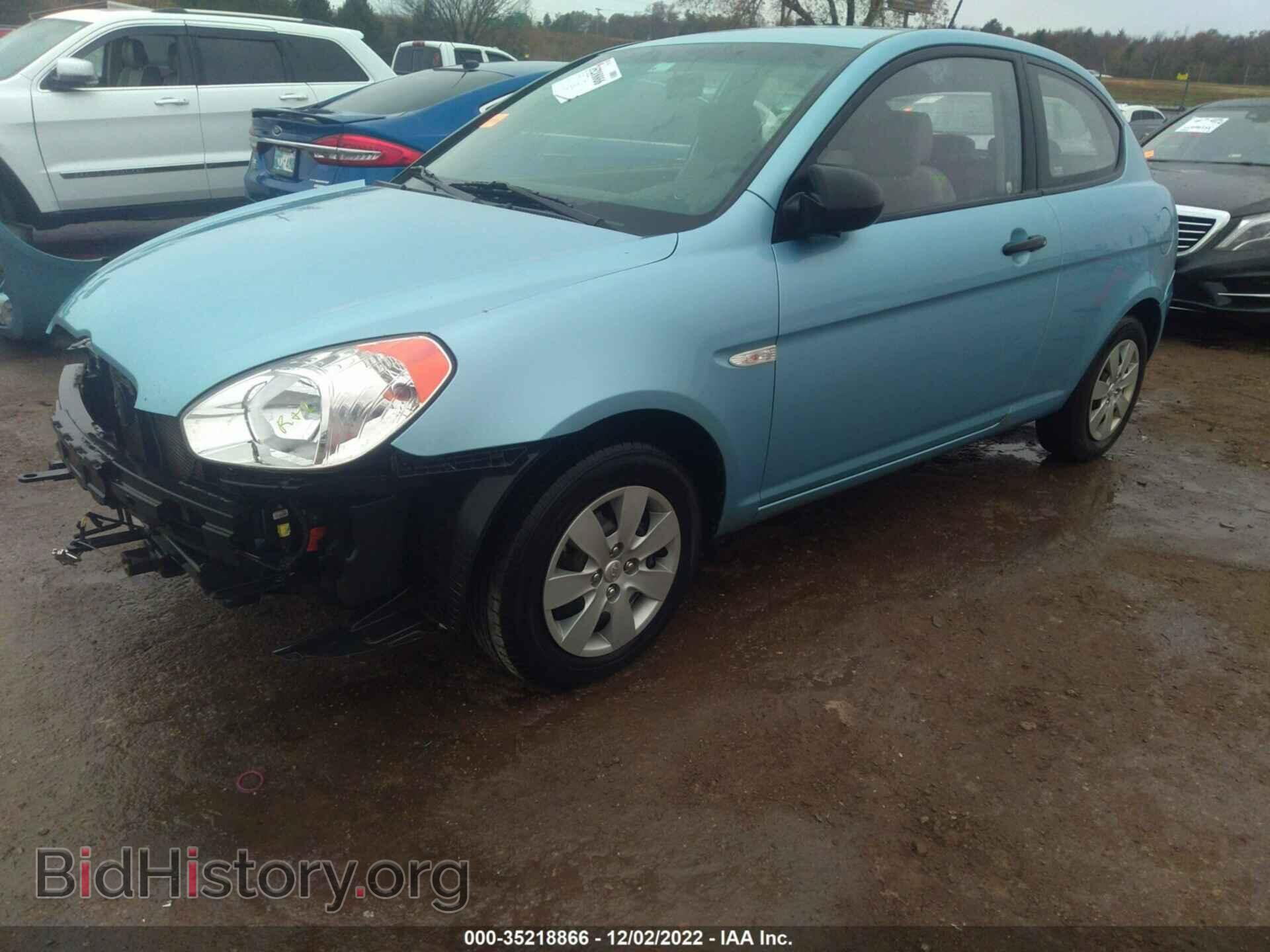 2008 HYUNDAI ACCENT - VIN: KMHCM36C88U089725 - Фото 2