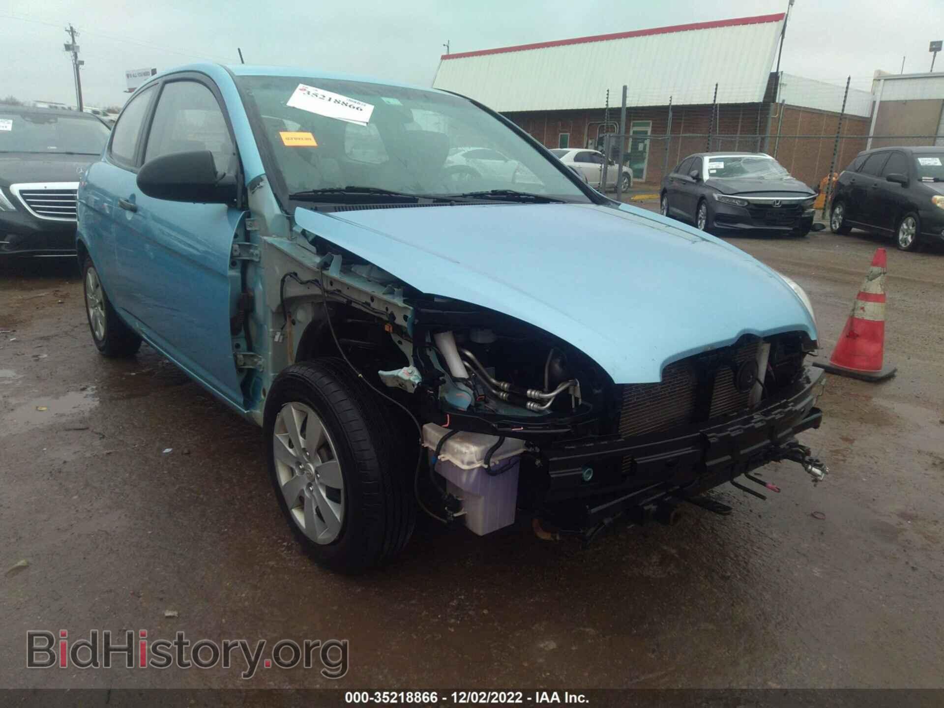 2008 HYUNDAI ACCENT - VIN: KMHCM36C88U089725 - Фото 6