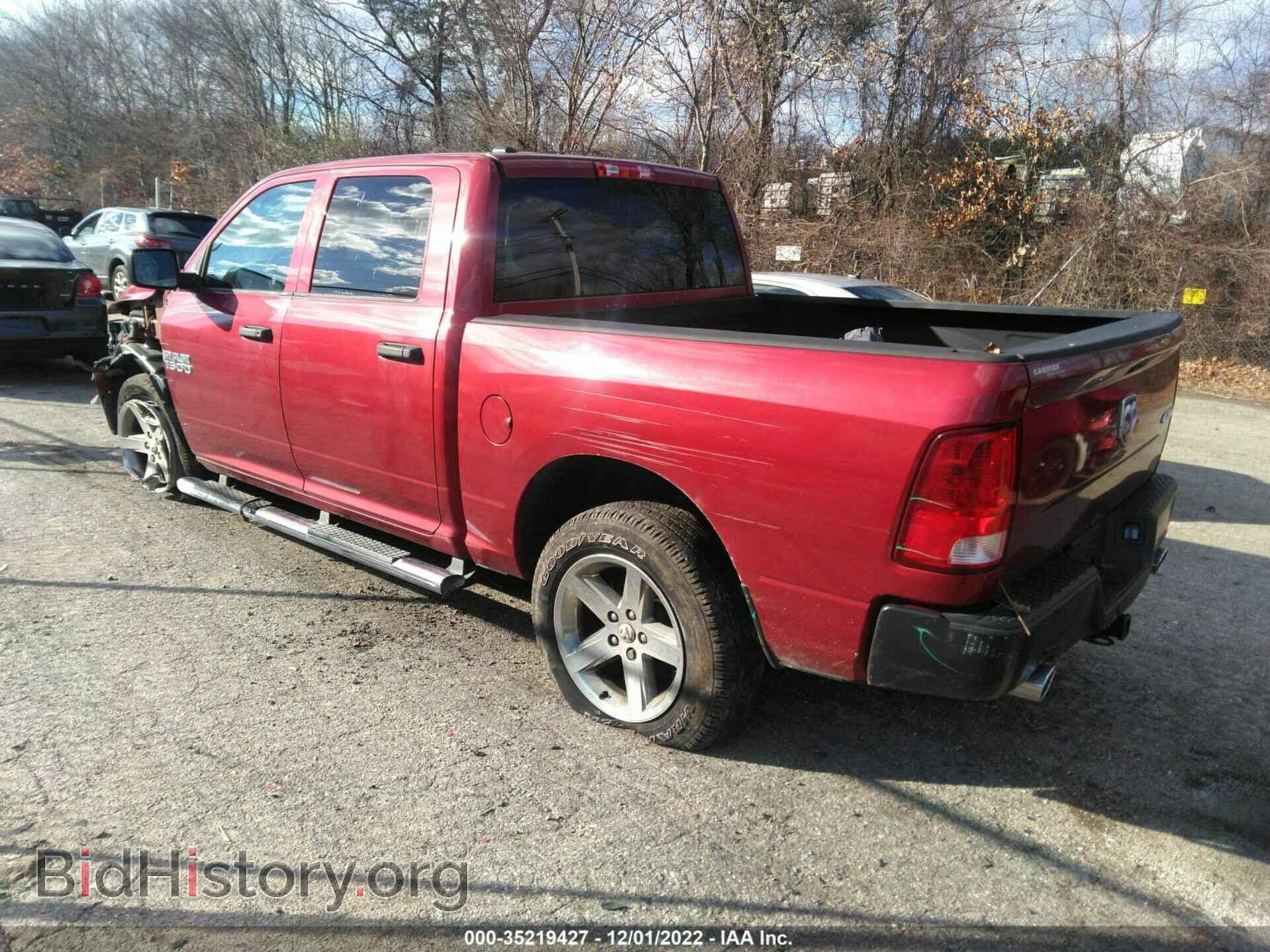 2014 RAM 1500 - VIN: 1C6RR7KT1ES275246 - Фото 3