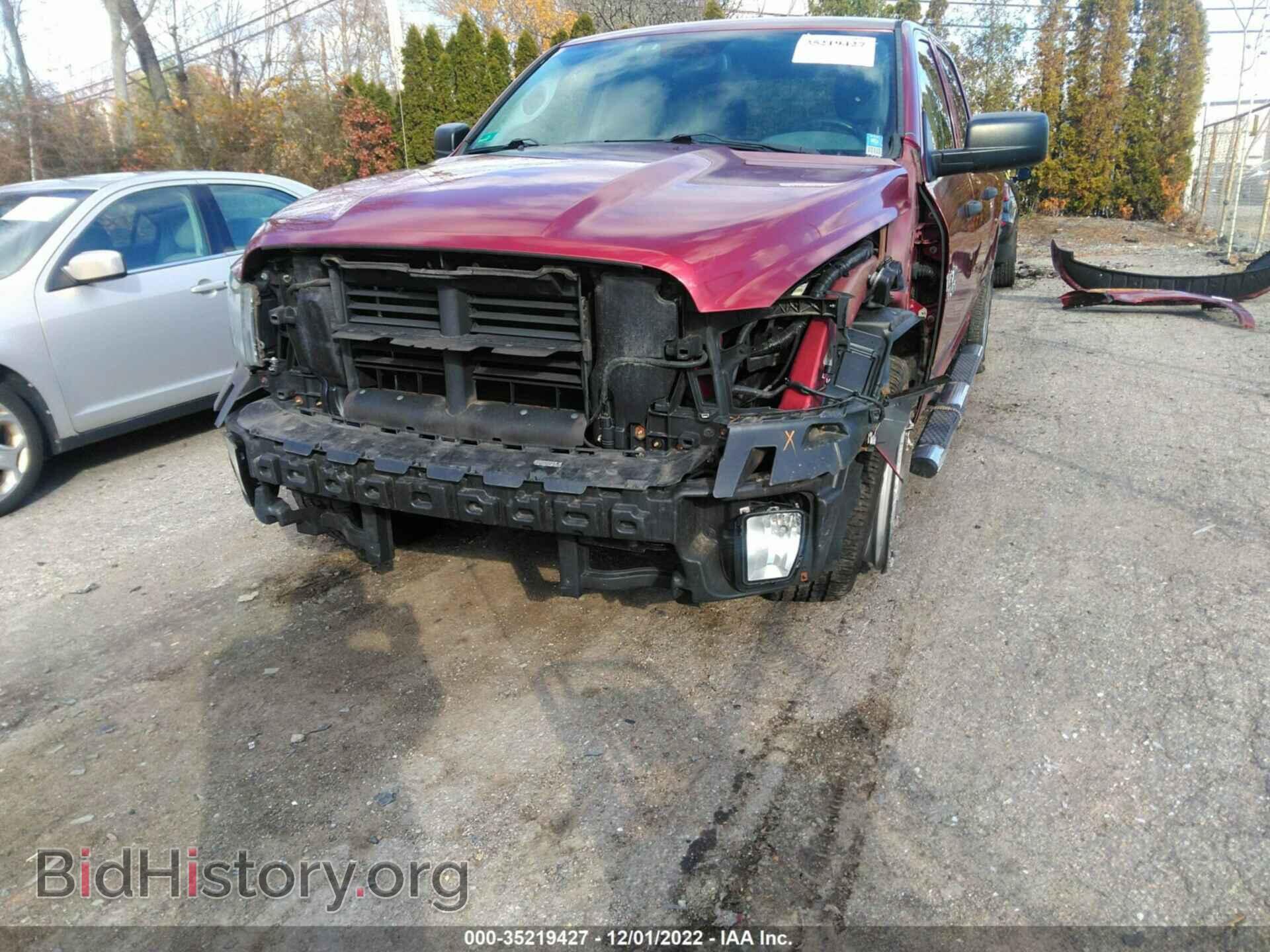 2014 RAM 1500 - VIN: 1C6RR7KT1ES275246 - Фото 6