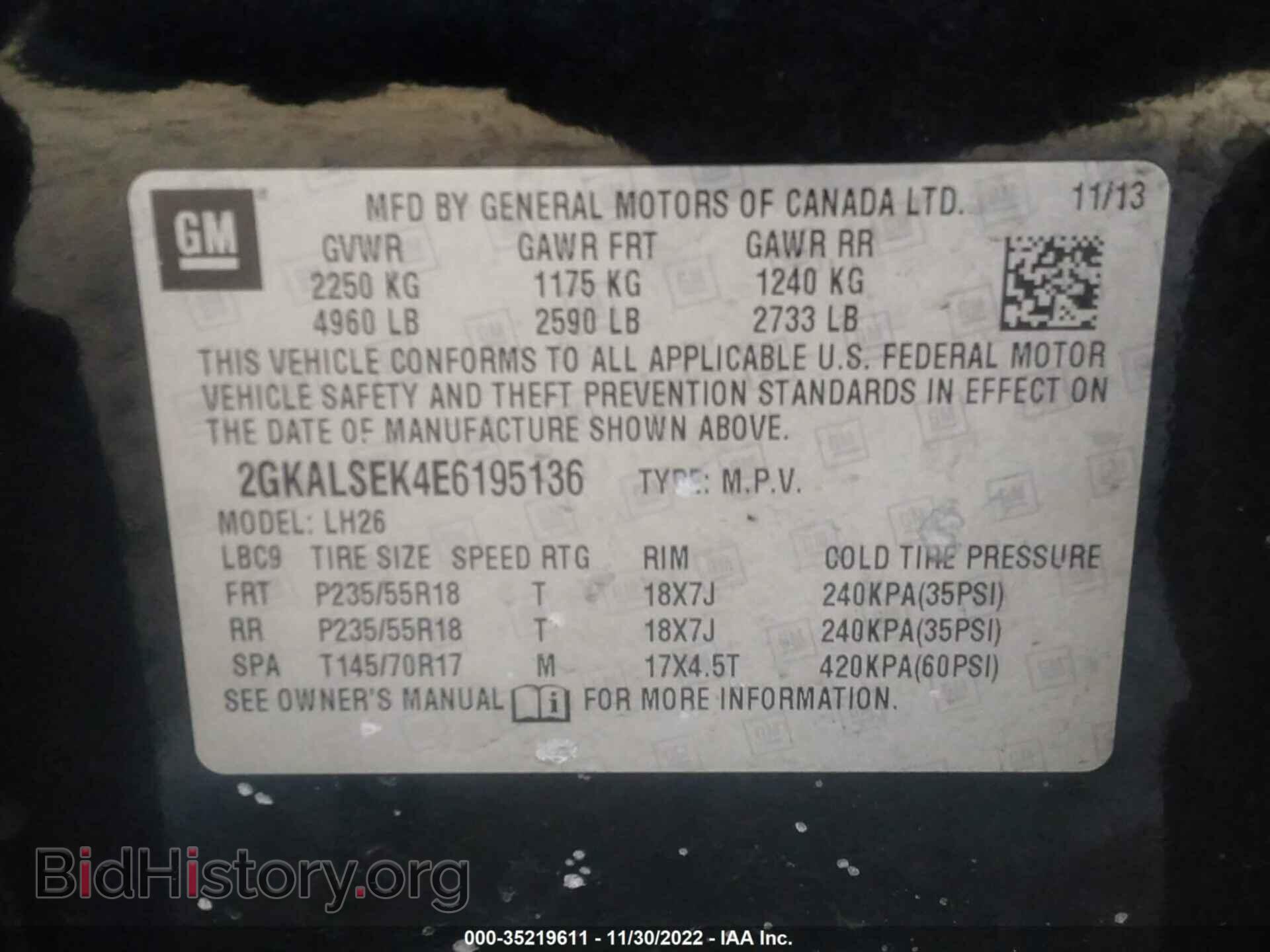 2014 GMC TERRAIN - VIN: 2GKALSEK4E6195136 - Photo 9