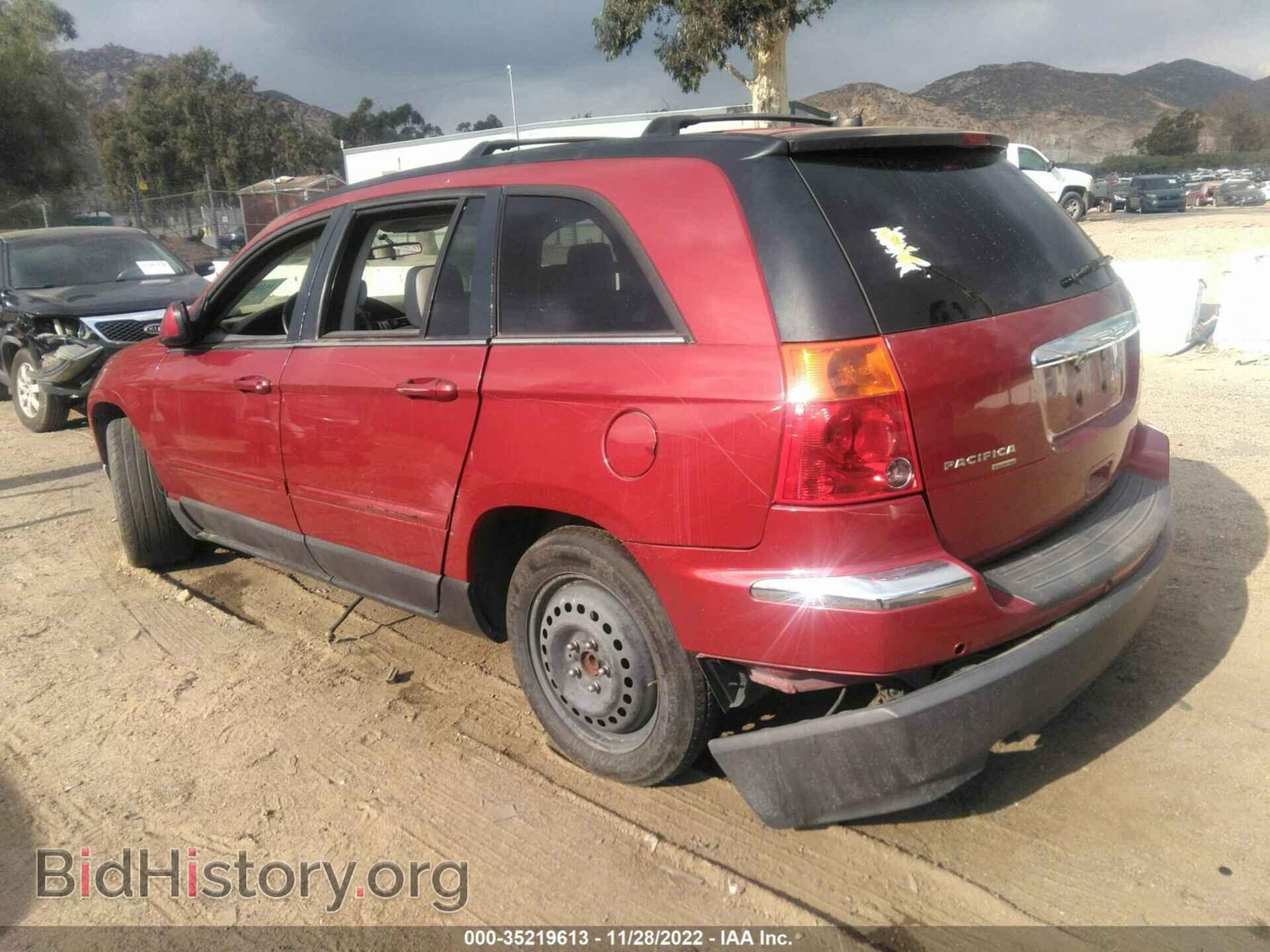 2007 CHRYSLER PACIFICA - VIN: 2A8GM68X67R300528 - Фото 3