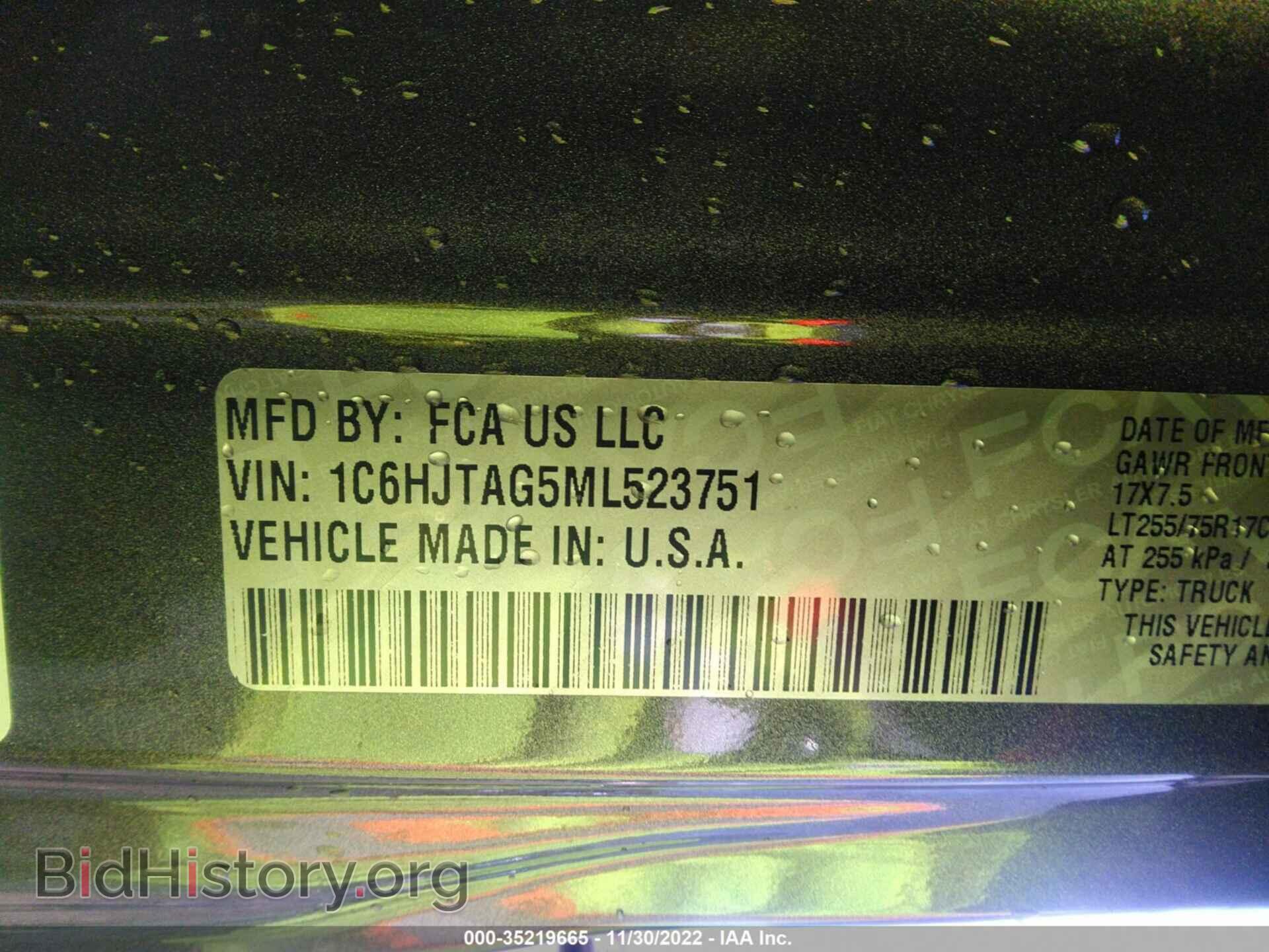 2021 JEEP GLADIATOR - VIN: 1C6HJTAG5ML523751 - Фото 9