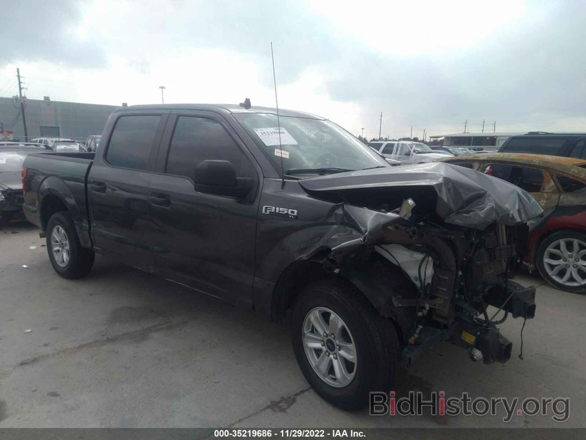 Photo 1FTEW1CB2LKD43196 - FORD F-150 2020