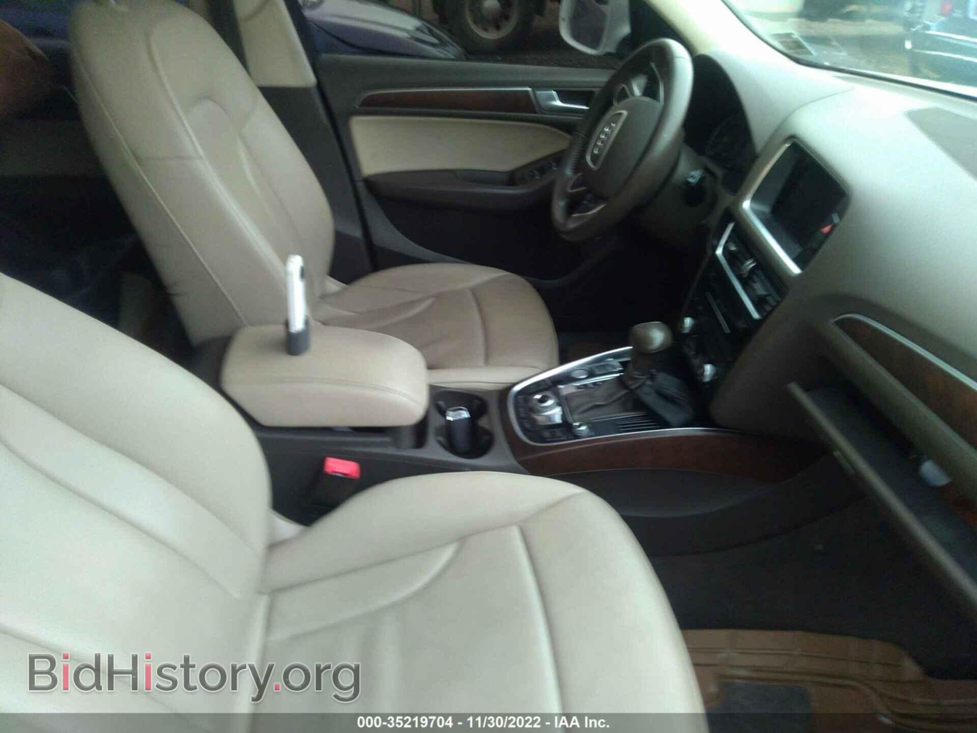 2017 AUDI Q5 - VIN: WA1C2AFPXHA069294 - Фото 5