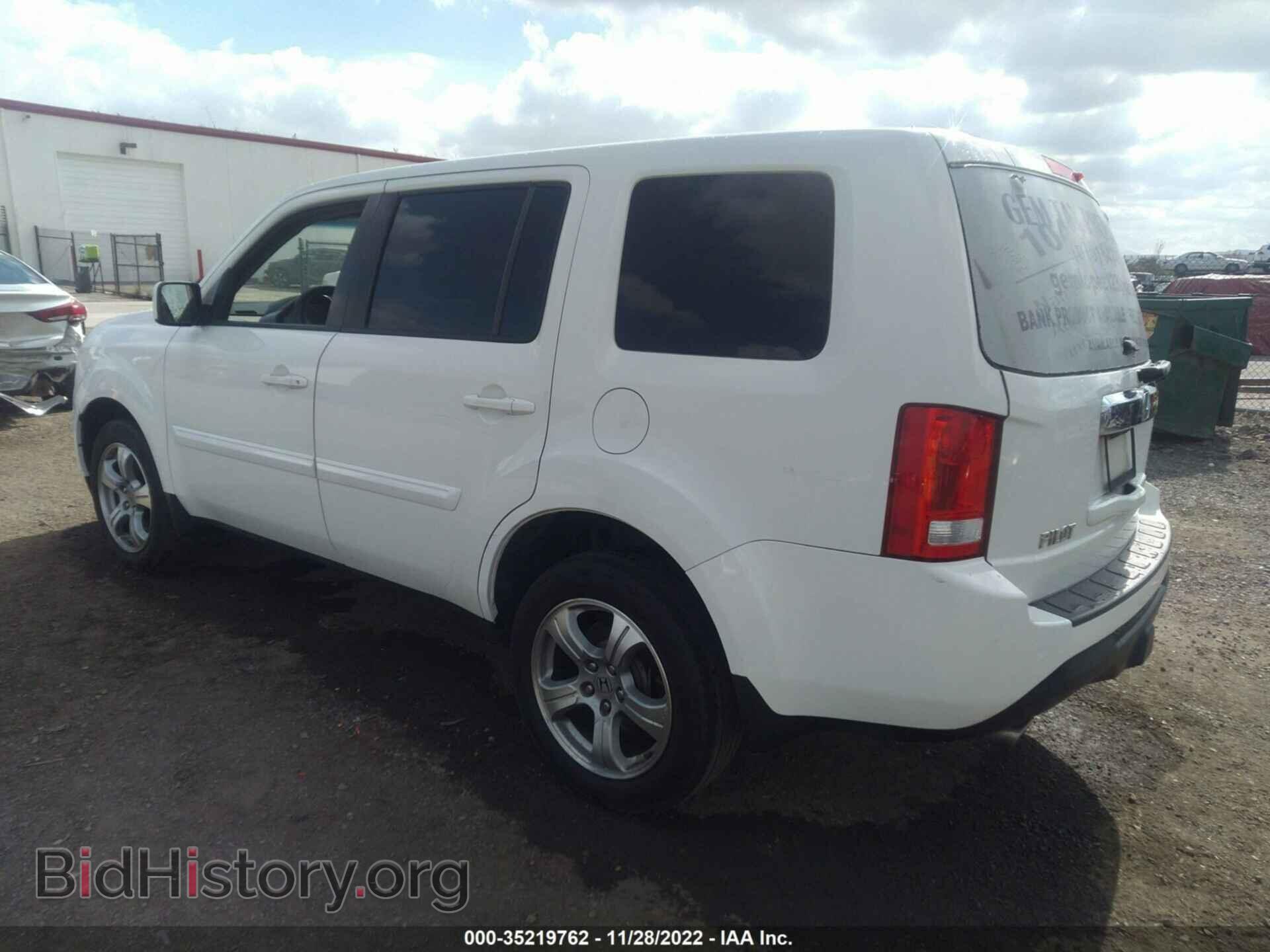2012 HONDA PILOT - VIN: 5FNYF3H42CB031959 - Фото 3