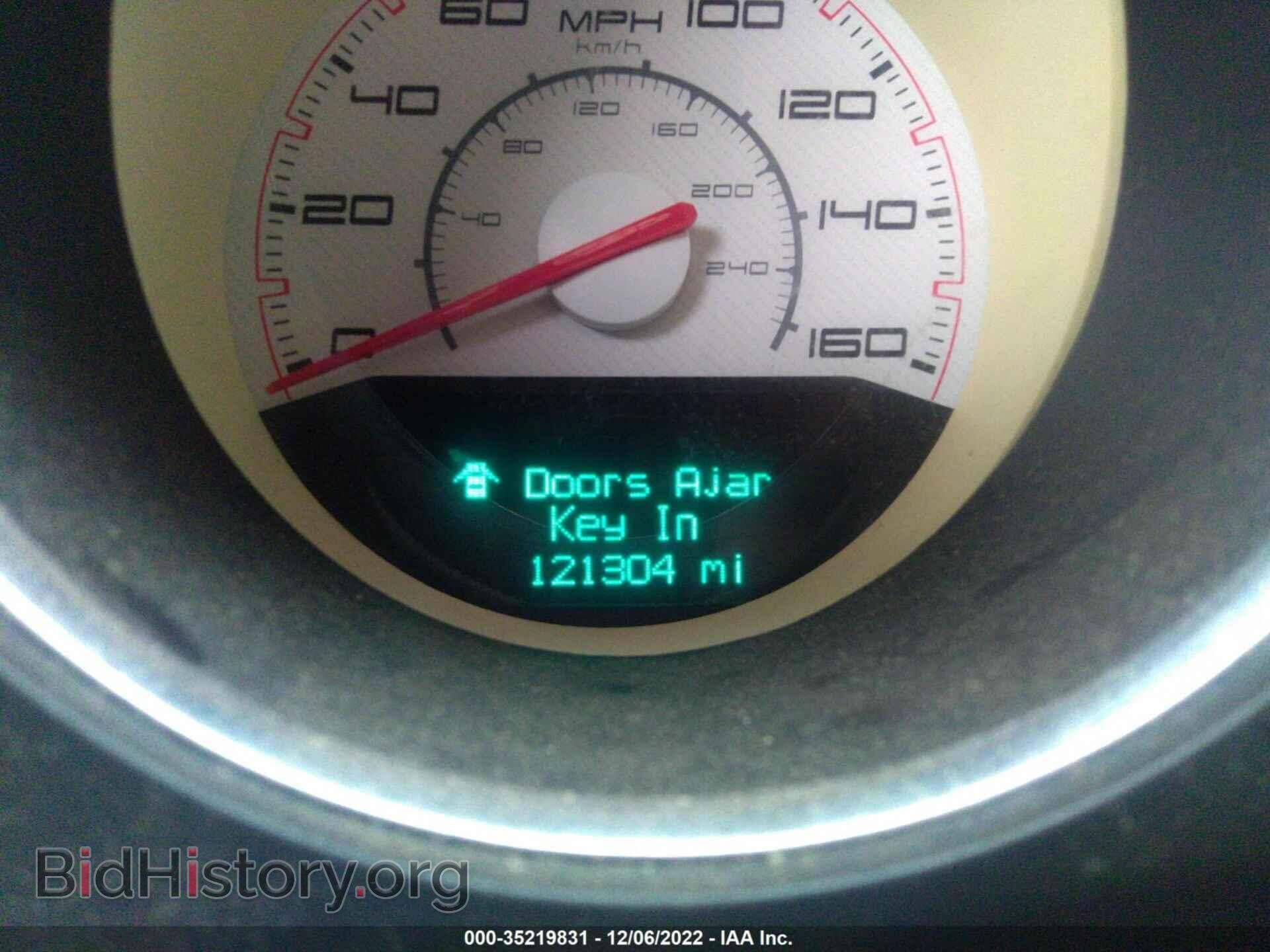 2011 DODGE CHALLENGER - VIN: 2B3CJ5DT3BH565564 - Photo 7