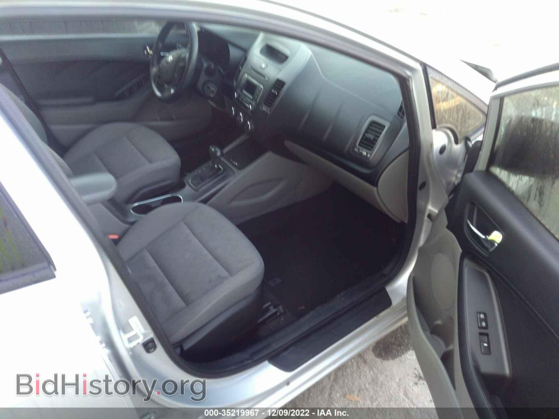 2015 KIA FORTE - VIN: KNAFK4A68F5330654 - Фото 5