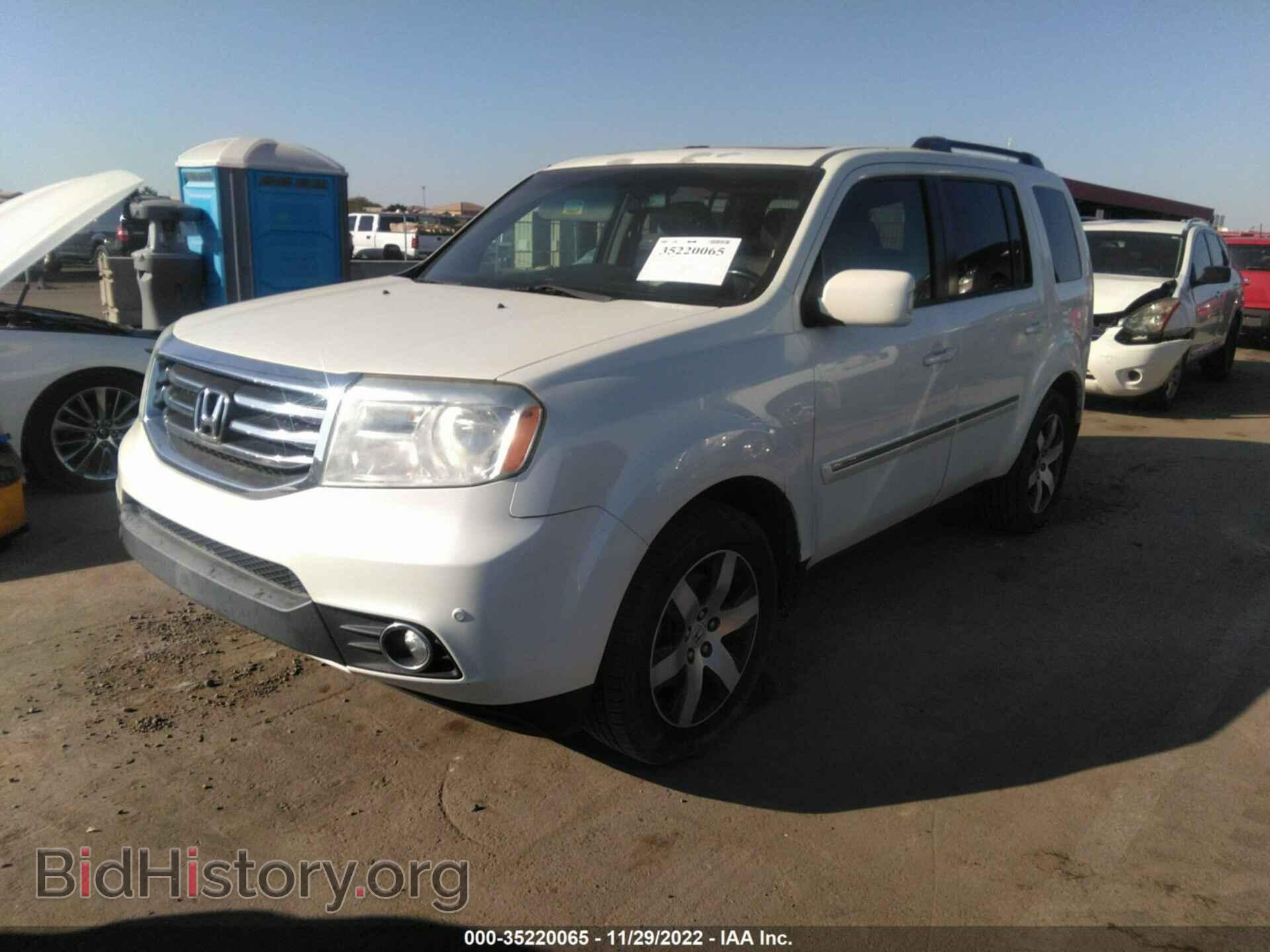 2013 HONDA PILOT - VIN: 5FNYF3H91DB005463 - Фото 2