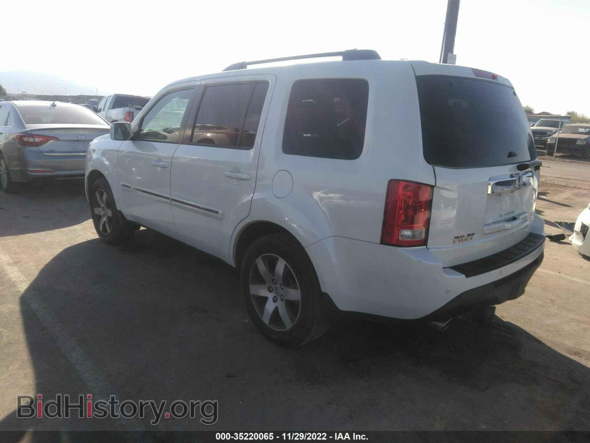 2013 HONDA PILOT - VIN: 5FNYF3H91DB005463 - Фото 3