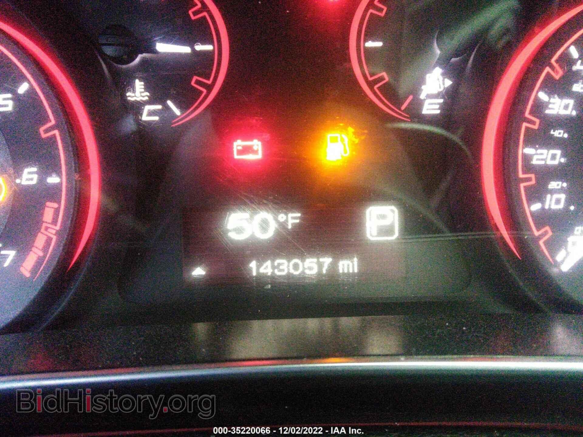 2015 DODGE DART - VIN: 1C3CDFBB7FD213259 - Фото 7