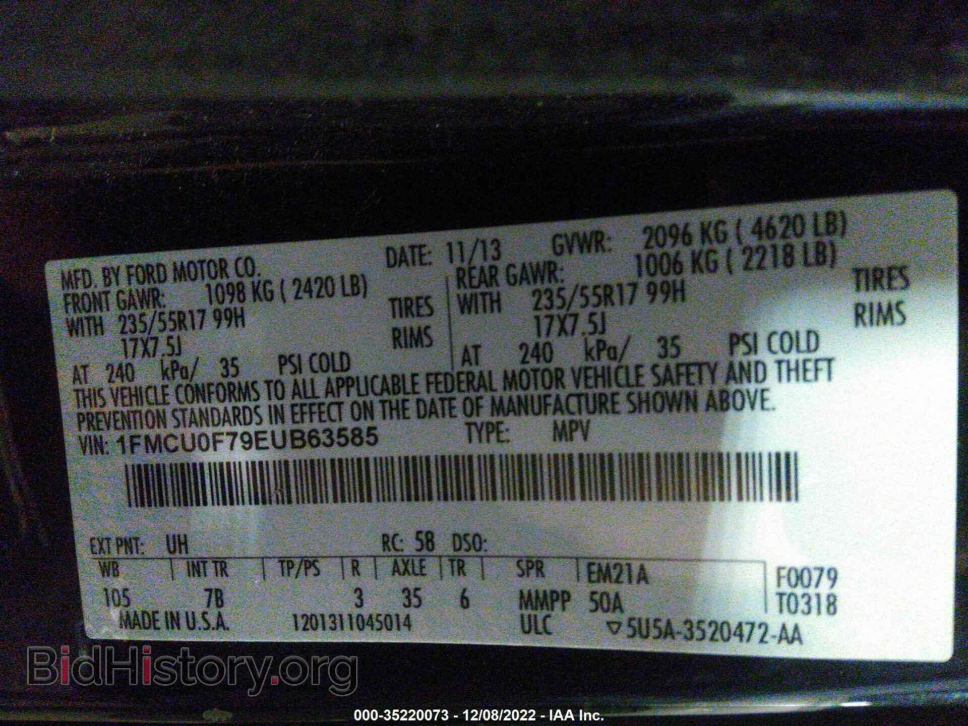 2014 FORD ESCAPE - VIN: 1FMCU0F79EUB63585 - Фото 9