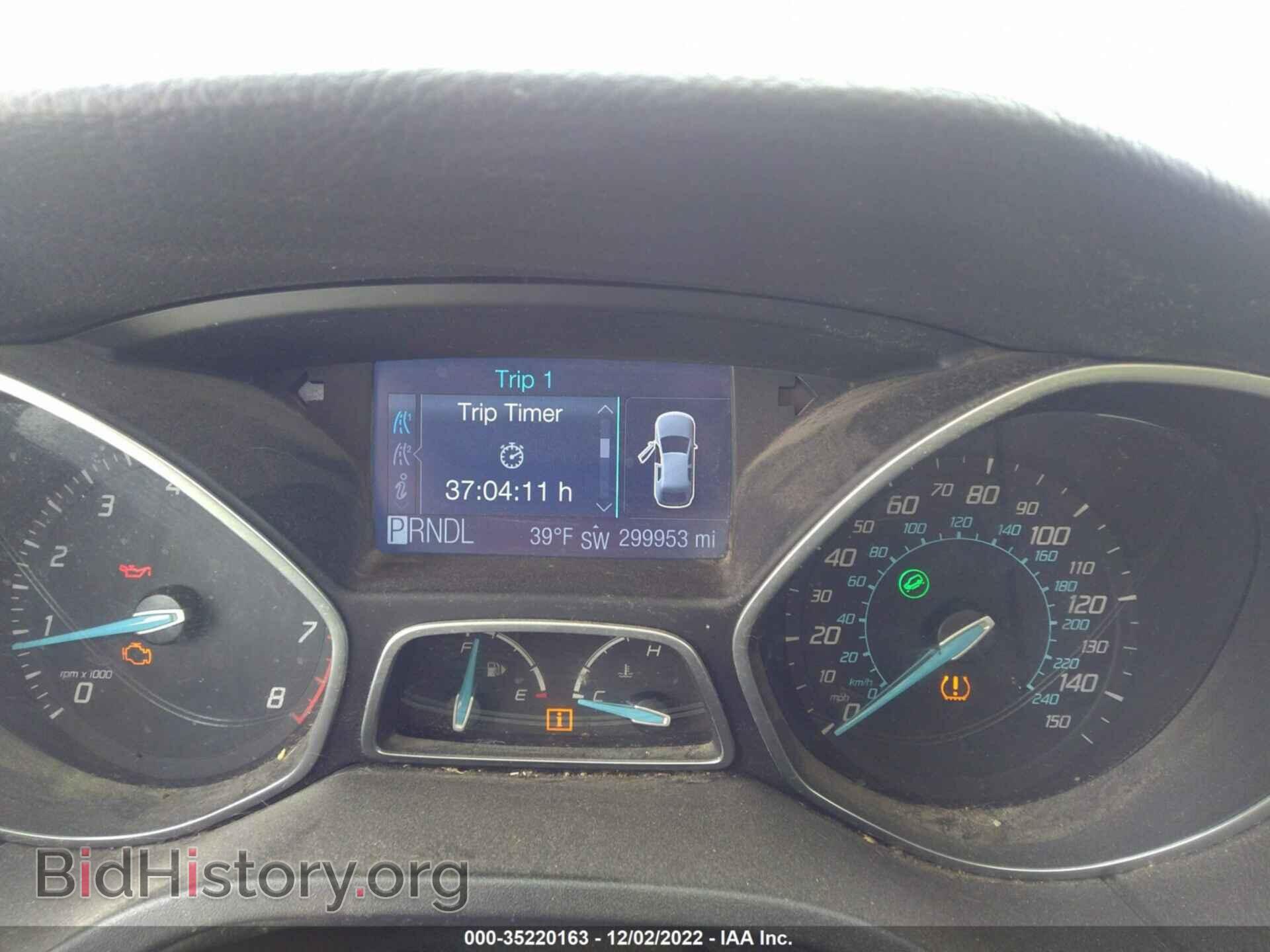2012 FORD FOCUS - VIN: 1FAHP3F27CL120038 - Photo 7