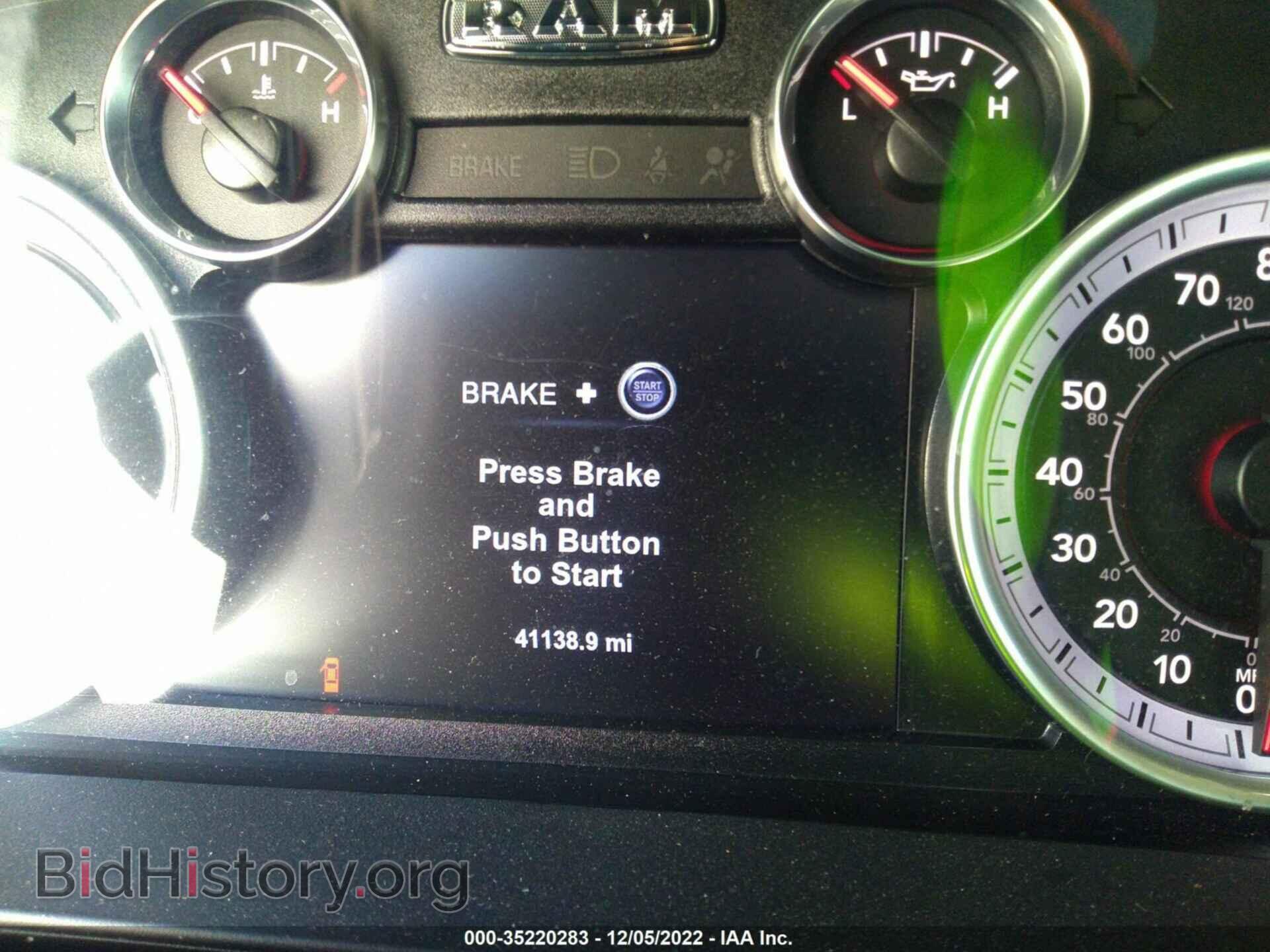 2018 RAM 1500 - VIN: 1C6RR7VM0JS253138 - Фото 7