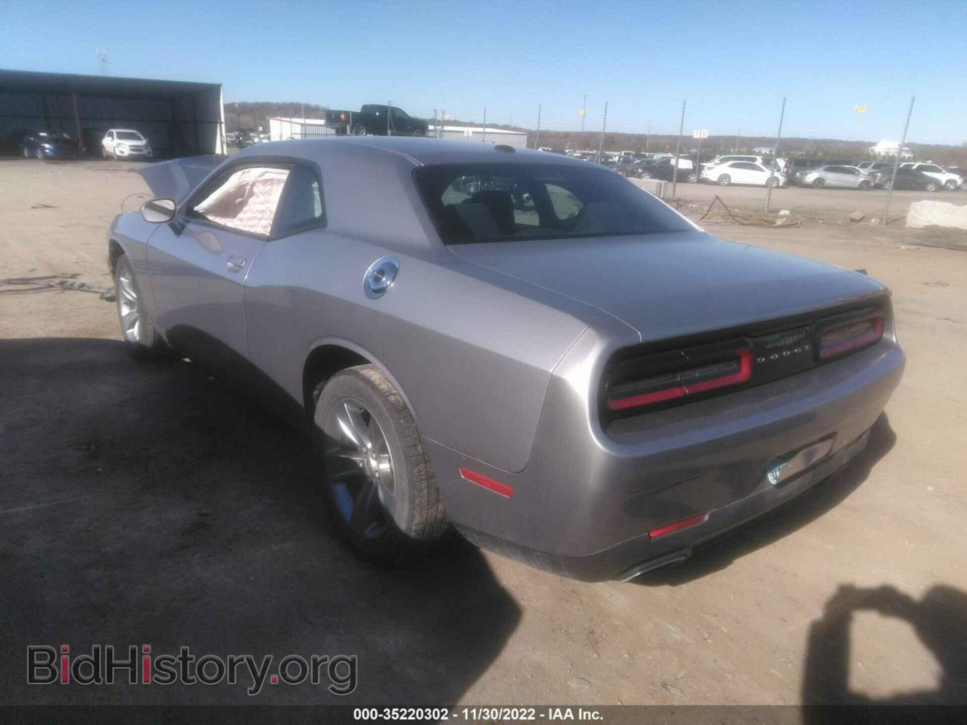 2016 DODGE CHALLENGER - VIN: 2C3CDZAG6GH129128 - Фото 3