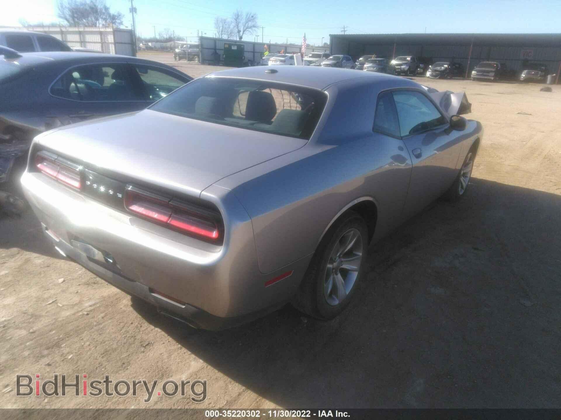 2016 DODGE CHALLENGER - VIN: 2C3CDZAG6GH129128 - Фото 4