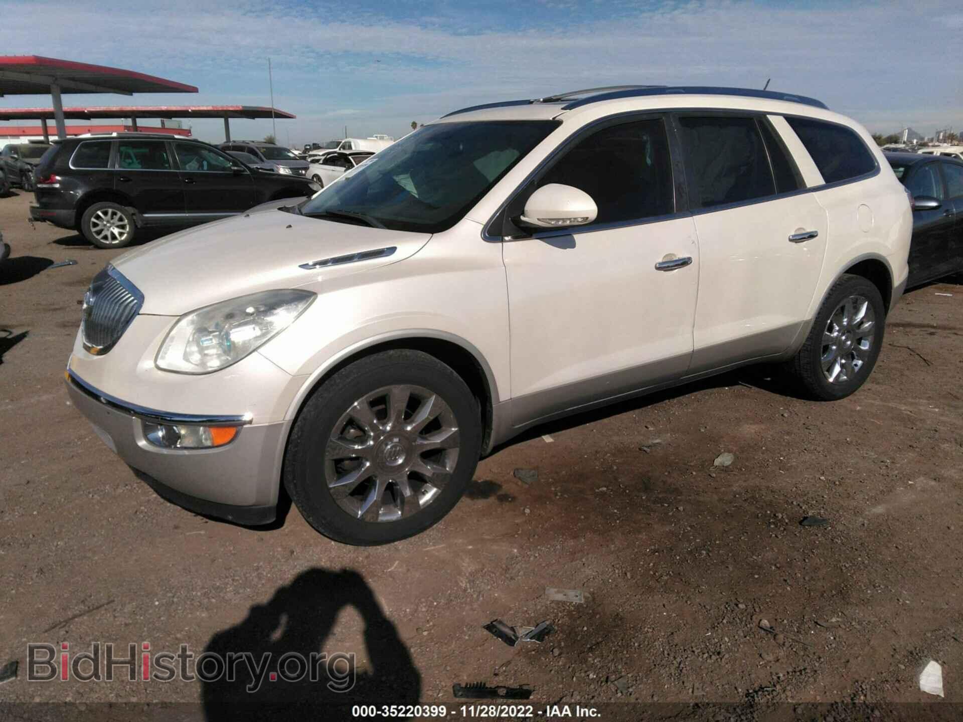2011 BUICK ENCLAVE - VIN: 5GAKVCED2BJ403189 - Фото 2