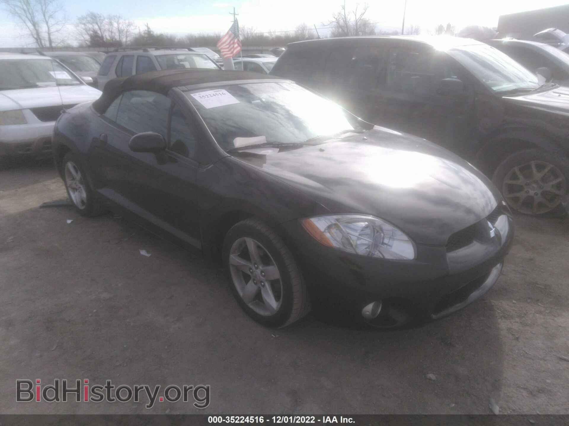 Photo 4A3AL25FX7E014552 - MITSUBISHI ECLIPSE 2007