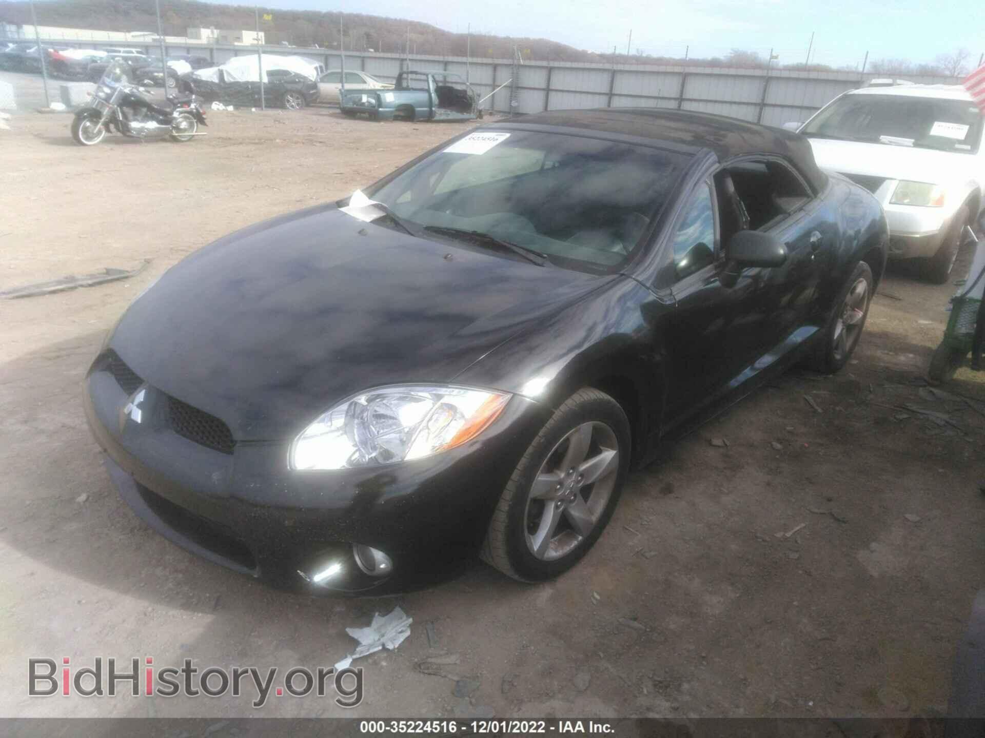 2007 MITSUBISHI ECLIPSE - VIN: 4A3AL25FX7E014552 - Photo 2
