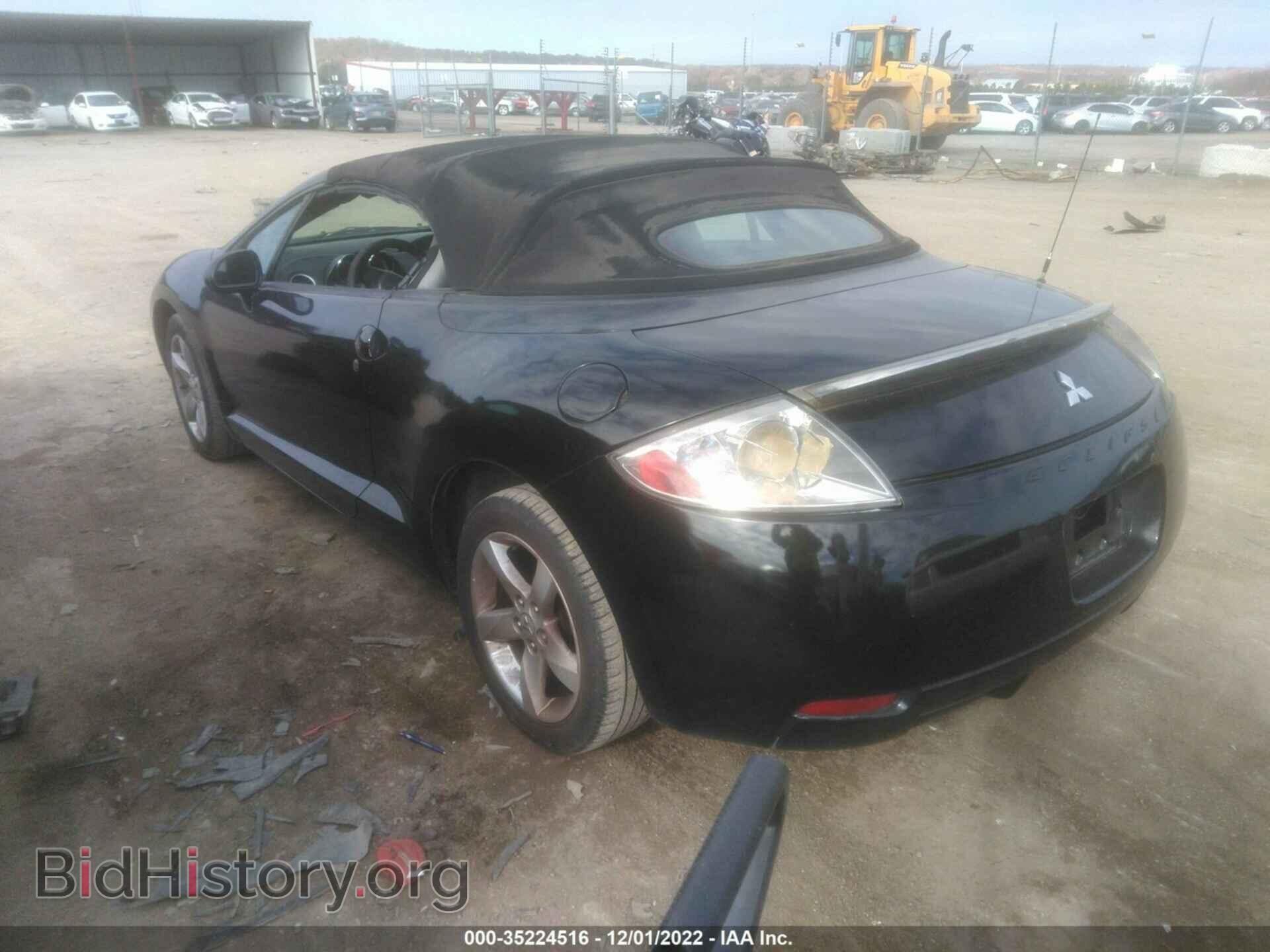 2007 MITSUBISHI ECLIPSE - VIN: 4A3AL25FX7E014552 - Photo 3