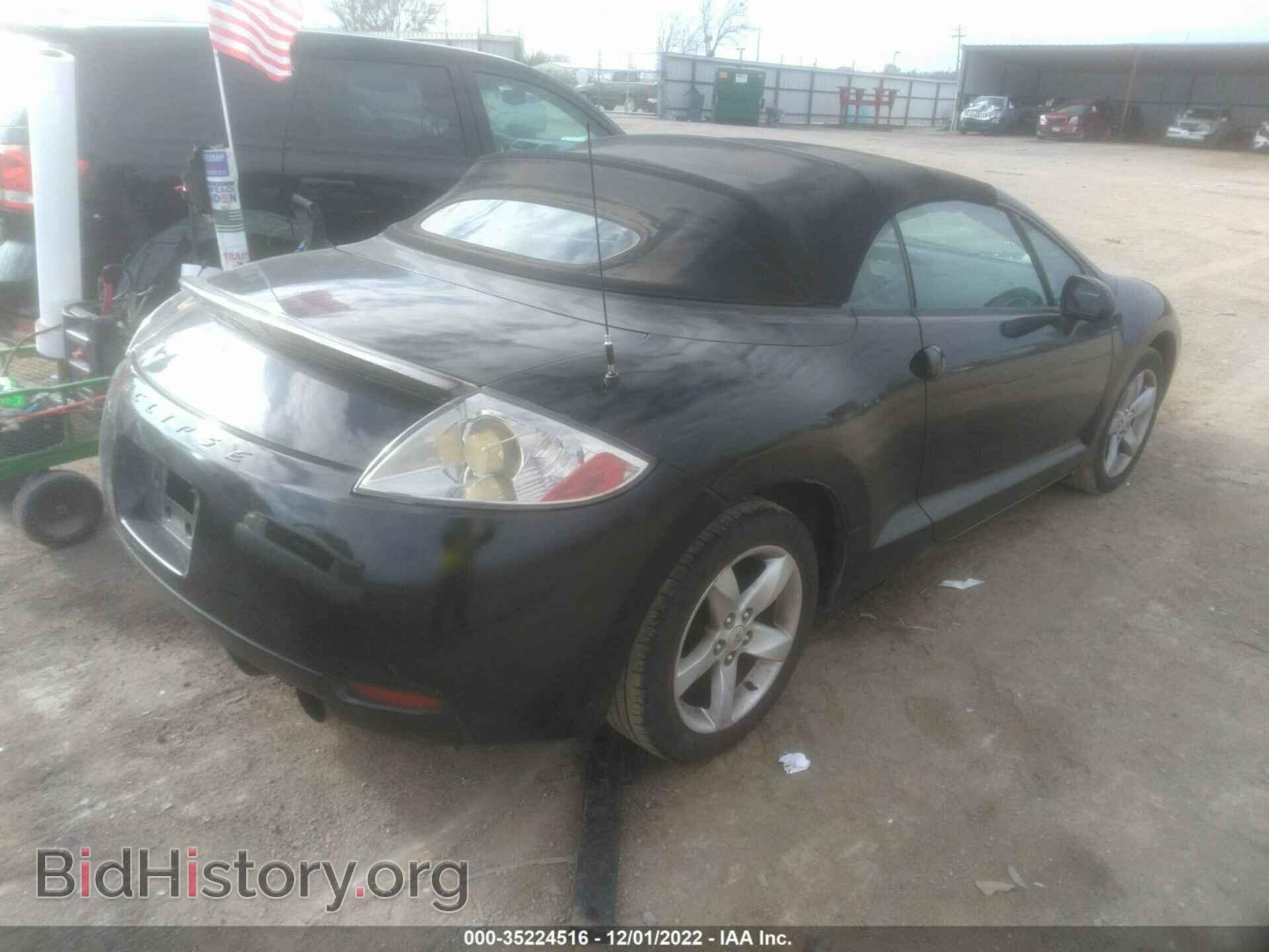 2007 MITSUBISHI ECLIPSE - VIN: 4A3AL25FX7E014552 - Photo 4