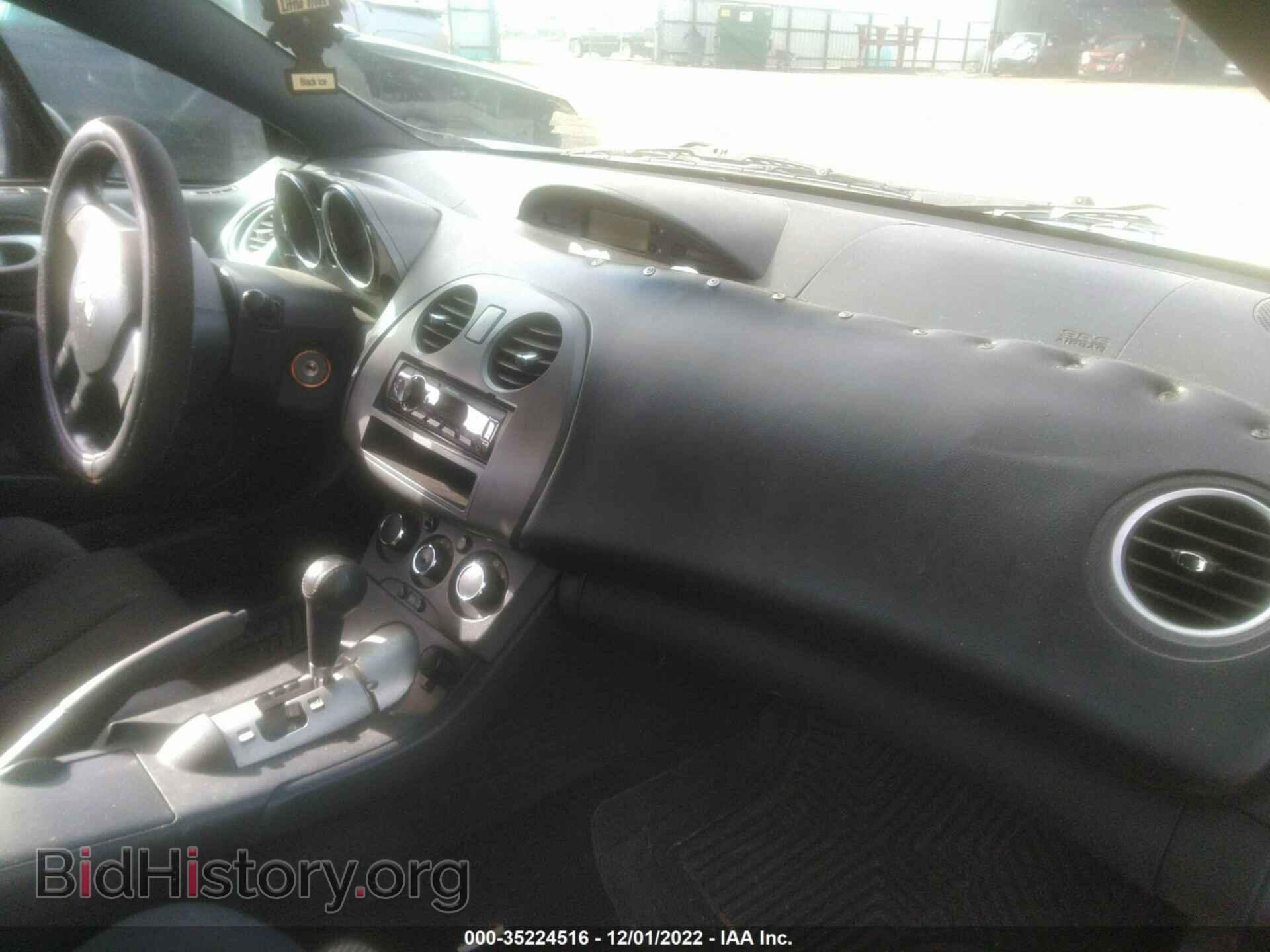2007 MITSUBISHI ECLIPSE - VIN: 4A3AL25FX7E014552 - Photo 5