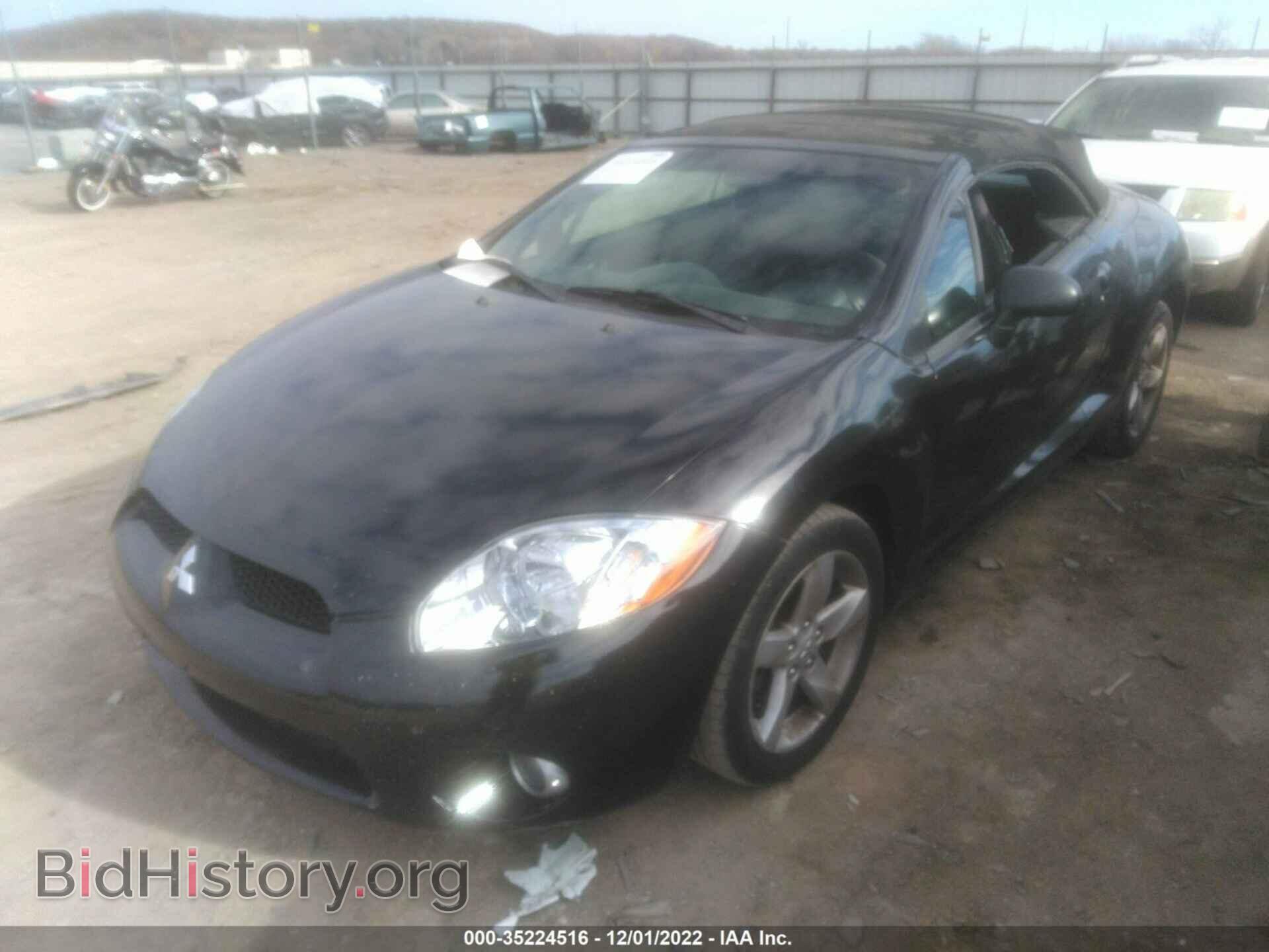 2007 MITSUBISHI ECLIPSE - VIN: 4A3AL25FX7E014552 - Photo 6