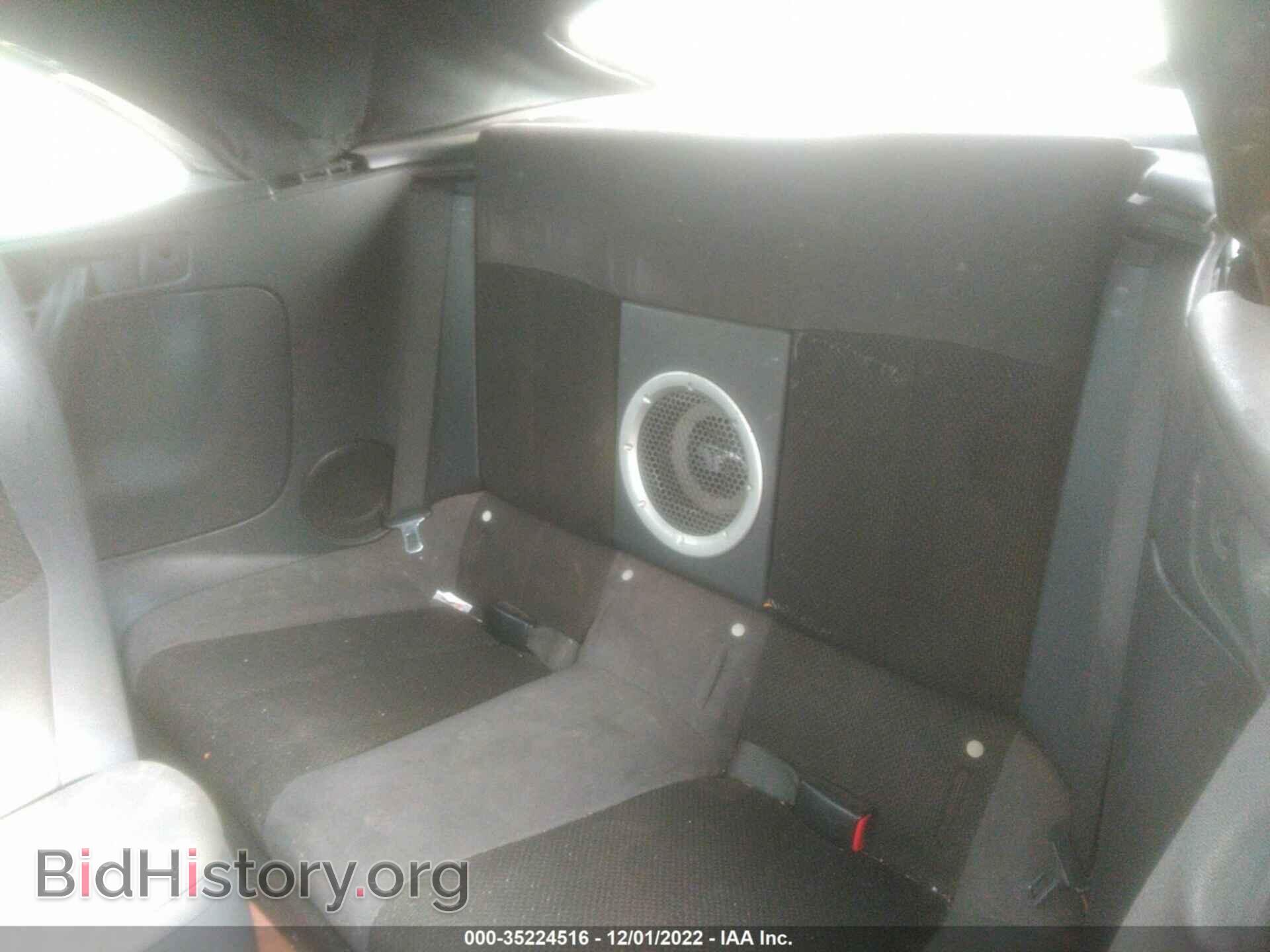 2007 MITSUBISHI ECLIPSE - VIN: 4A3AL25FX7E014552 - Photo 8