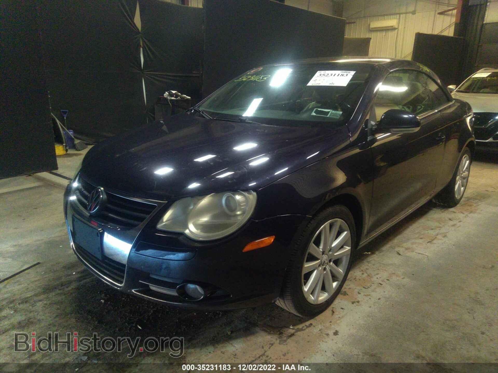 2007 VOLKSWAGEN EOS - VIN: WVWFA71F57V022012 - Фото 2