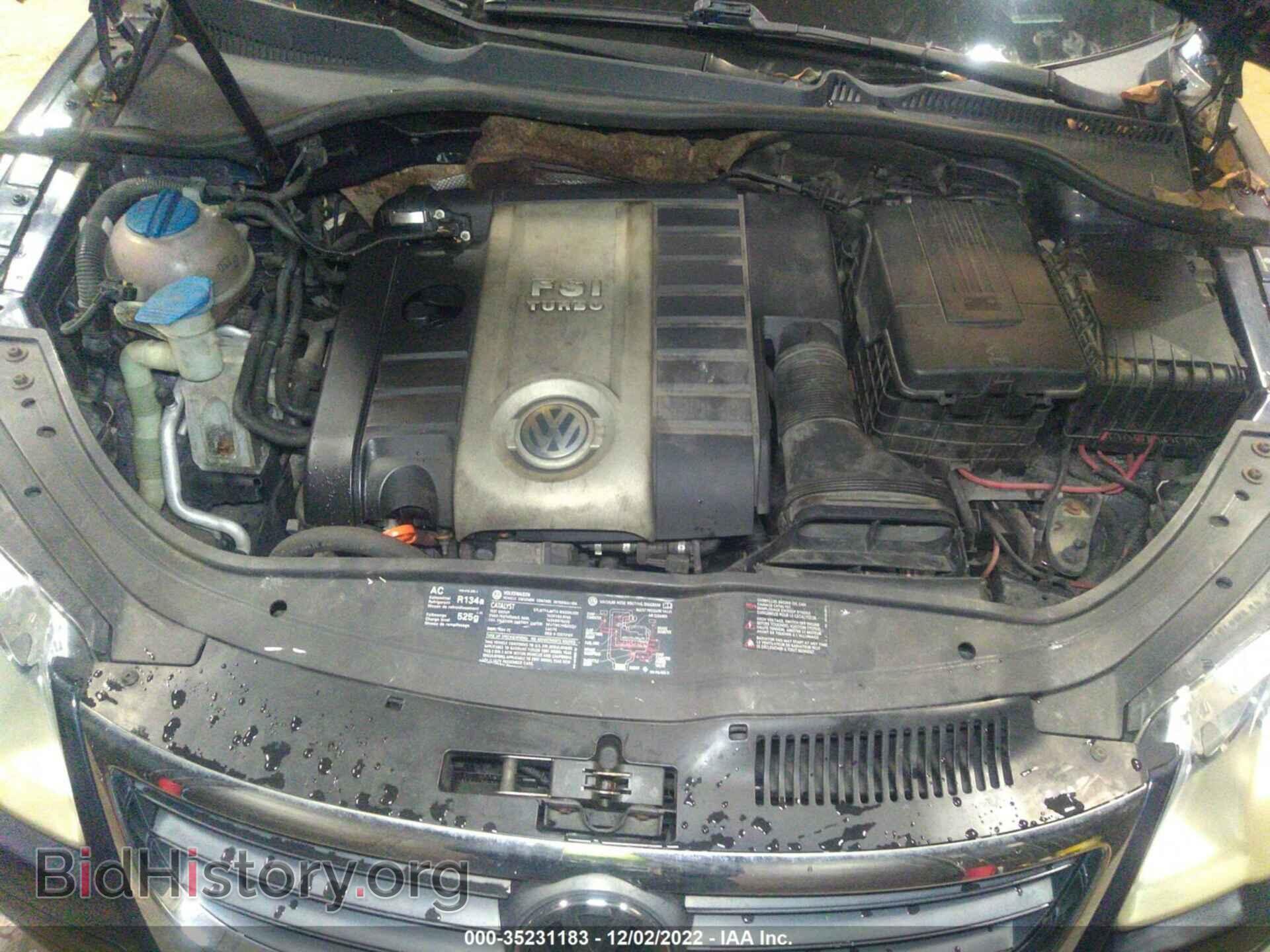 2007 VOLKSWAGEN EOS - VIN: WVWFA71F57V022012 - Фото 10