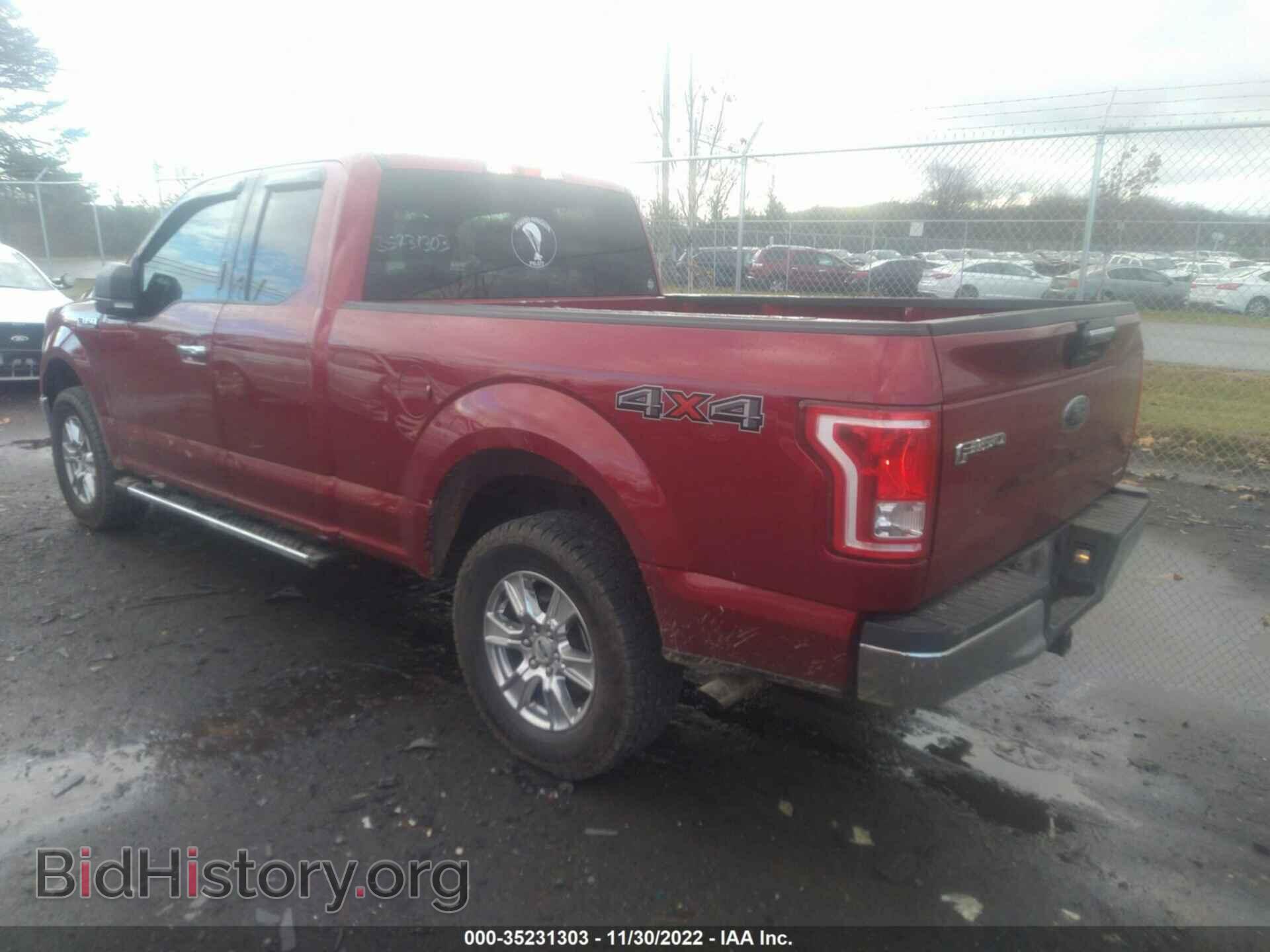 2015 FORD F-150 - VIN: 1FTFX1EF2FFC72032 - Фото 3