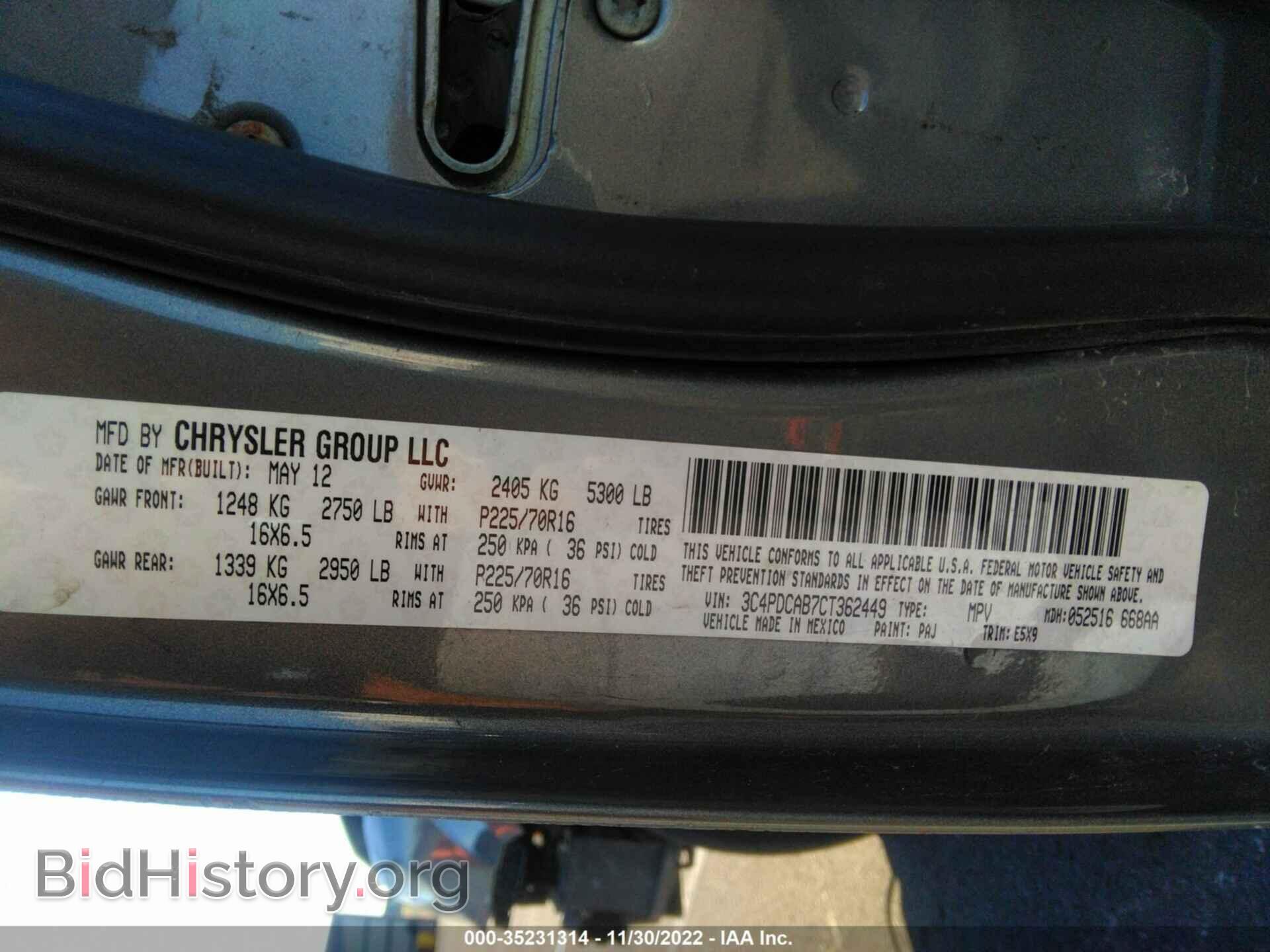 2012 DODGE JOURNEY - VIN: 3C4PDCAB7CT362449 - Photo 9