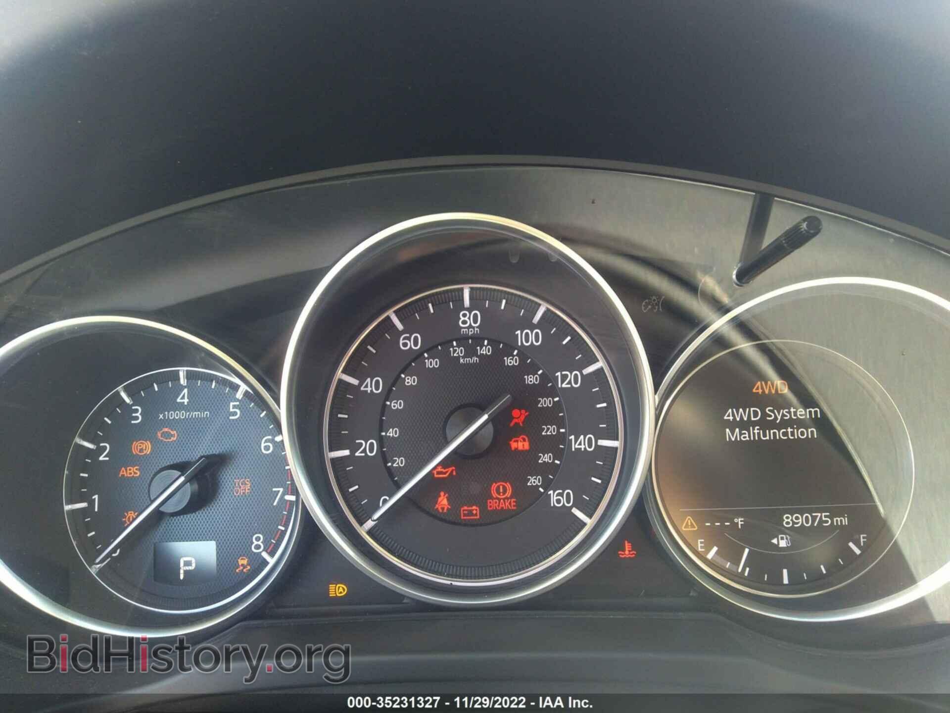 2018 MAZDA CX-5 - VIN: JM3KFBCM2J0322035 - Фото 7