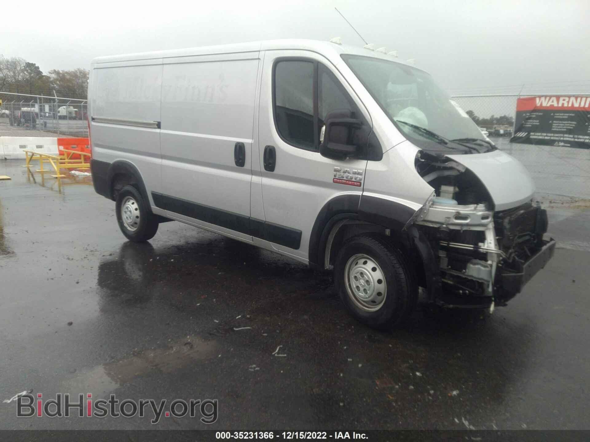 Фотография 3C6TRVAG0KE557133 - RAM PROMASTER CARGO VAN 2019