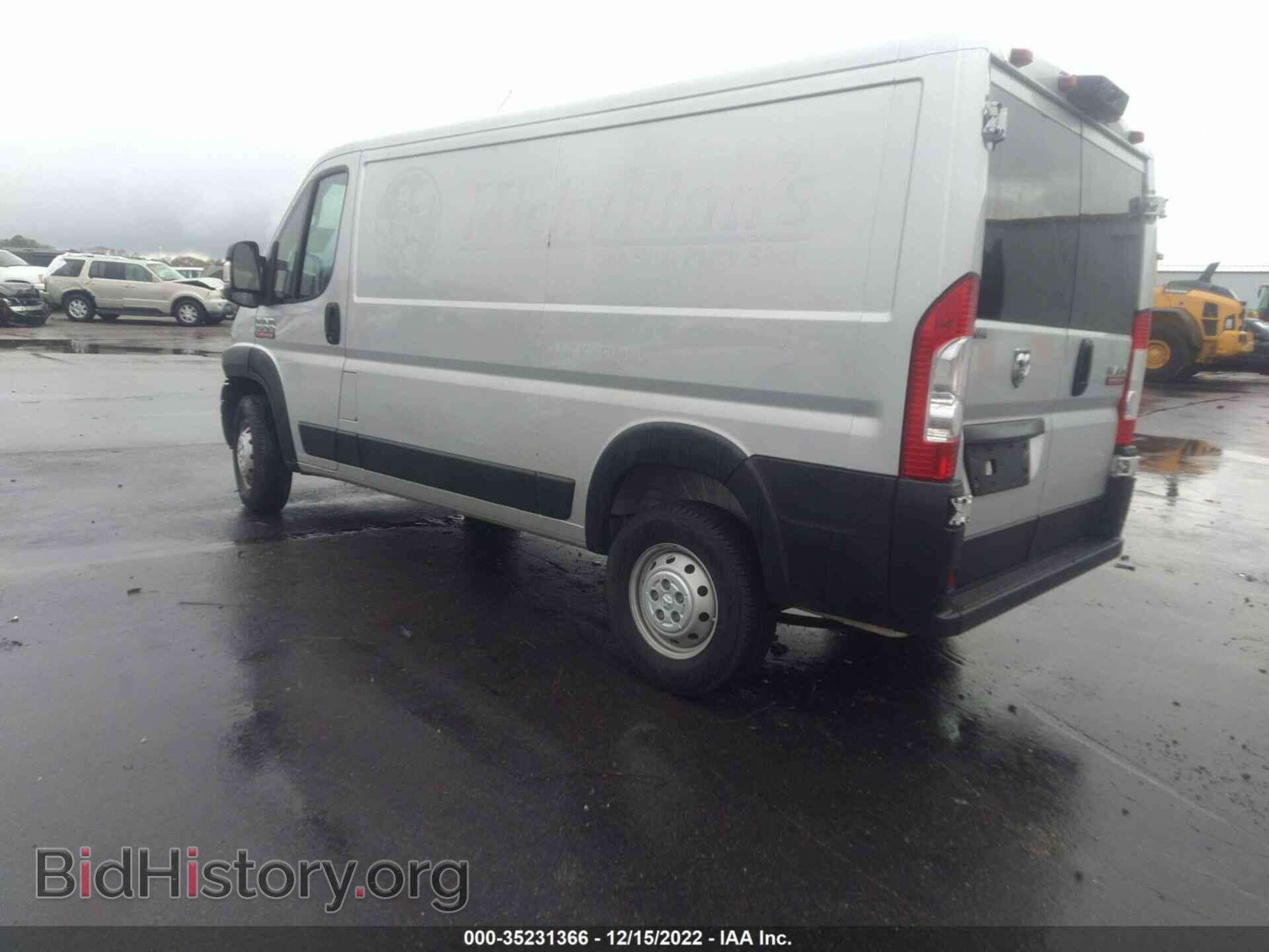 2019 RAM PROMASTER CARGO VAN - VIN: 3C6TRVAG0KE557133 - Фото 3