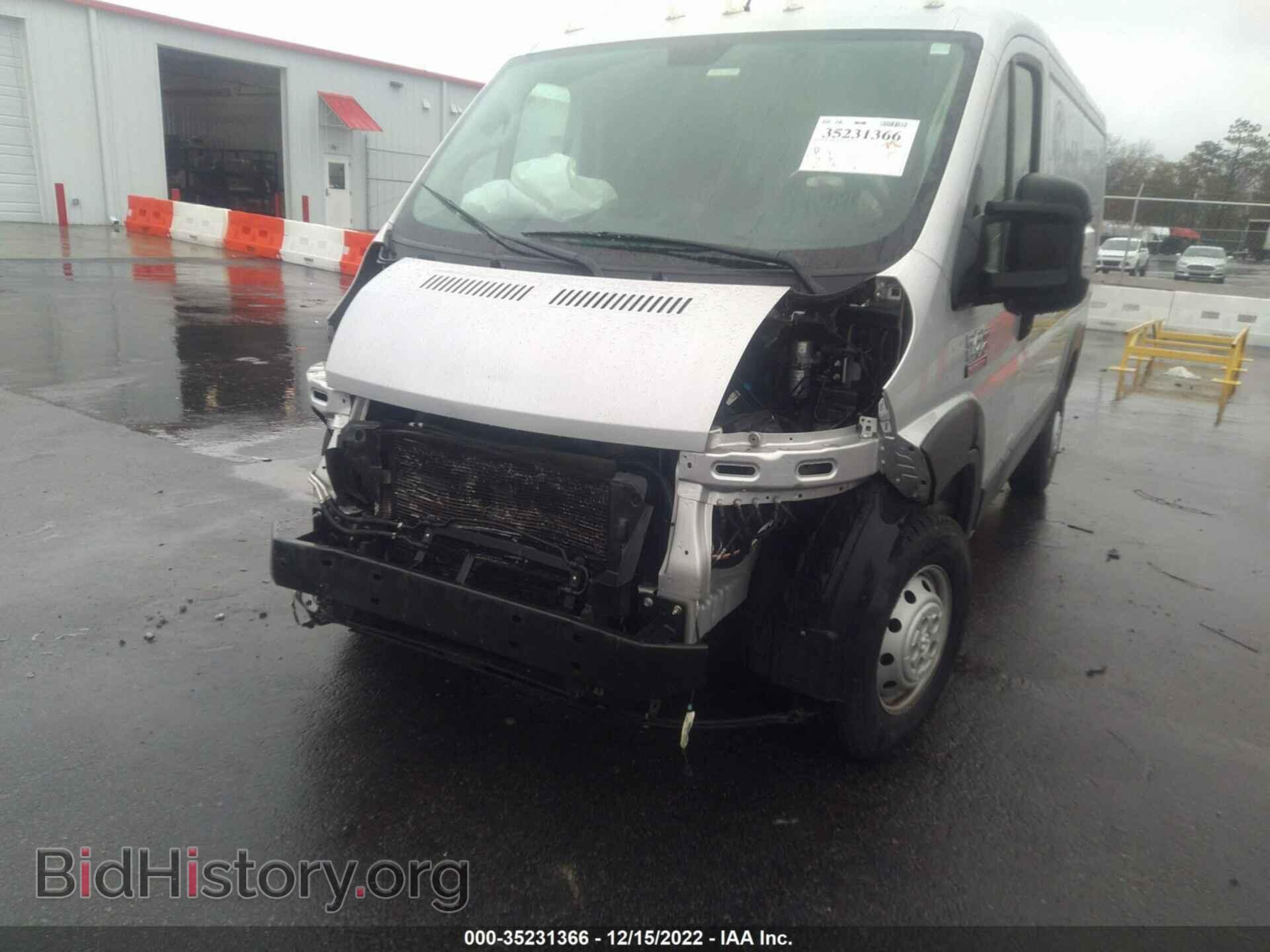 2019 RAM PROMASTER CARGO VAN - VIN: 3C6TRVAG0KE557133 - Фото 6