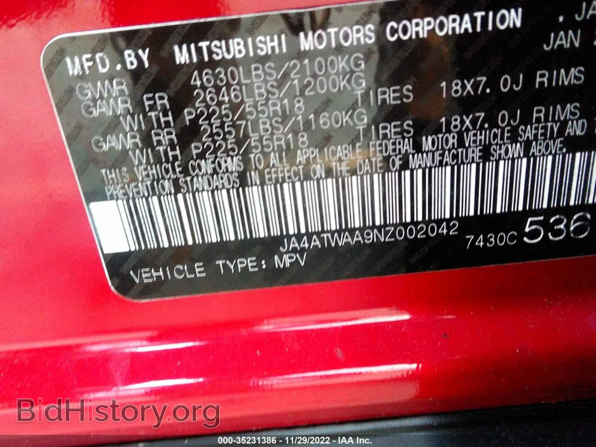 2022 MITSUBISHI ECLIPSE CROSS - VIN: JA4ATWAA9NZ002042 - Фото 9
