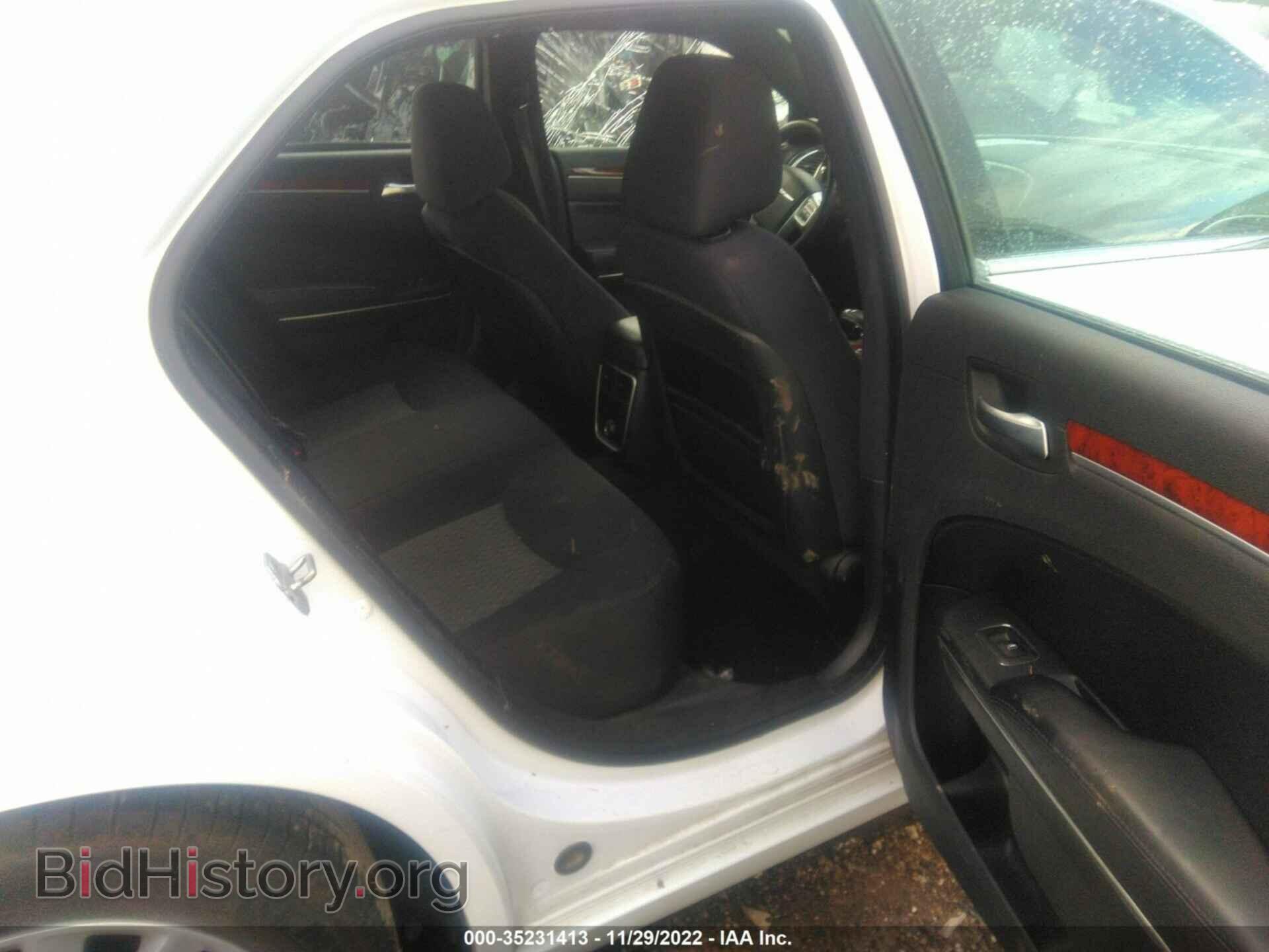 2013 CHRYSLER 300 - VIN: 2C3CCAAG8DH667684 - Фото 8