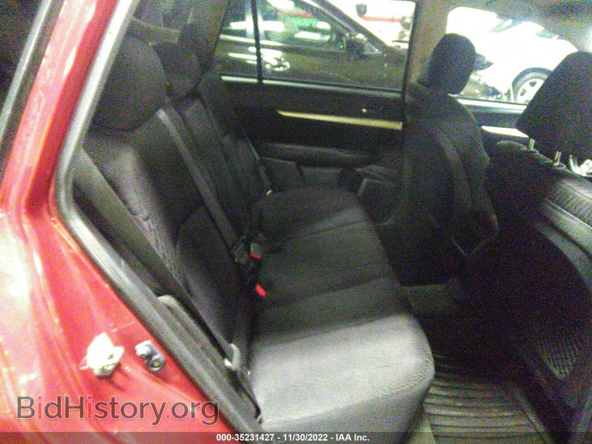 2012 SUBARU OUTBACK - VIN: 4S4BRCCC5C3237233 - Photo 8
