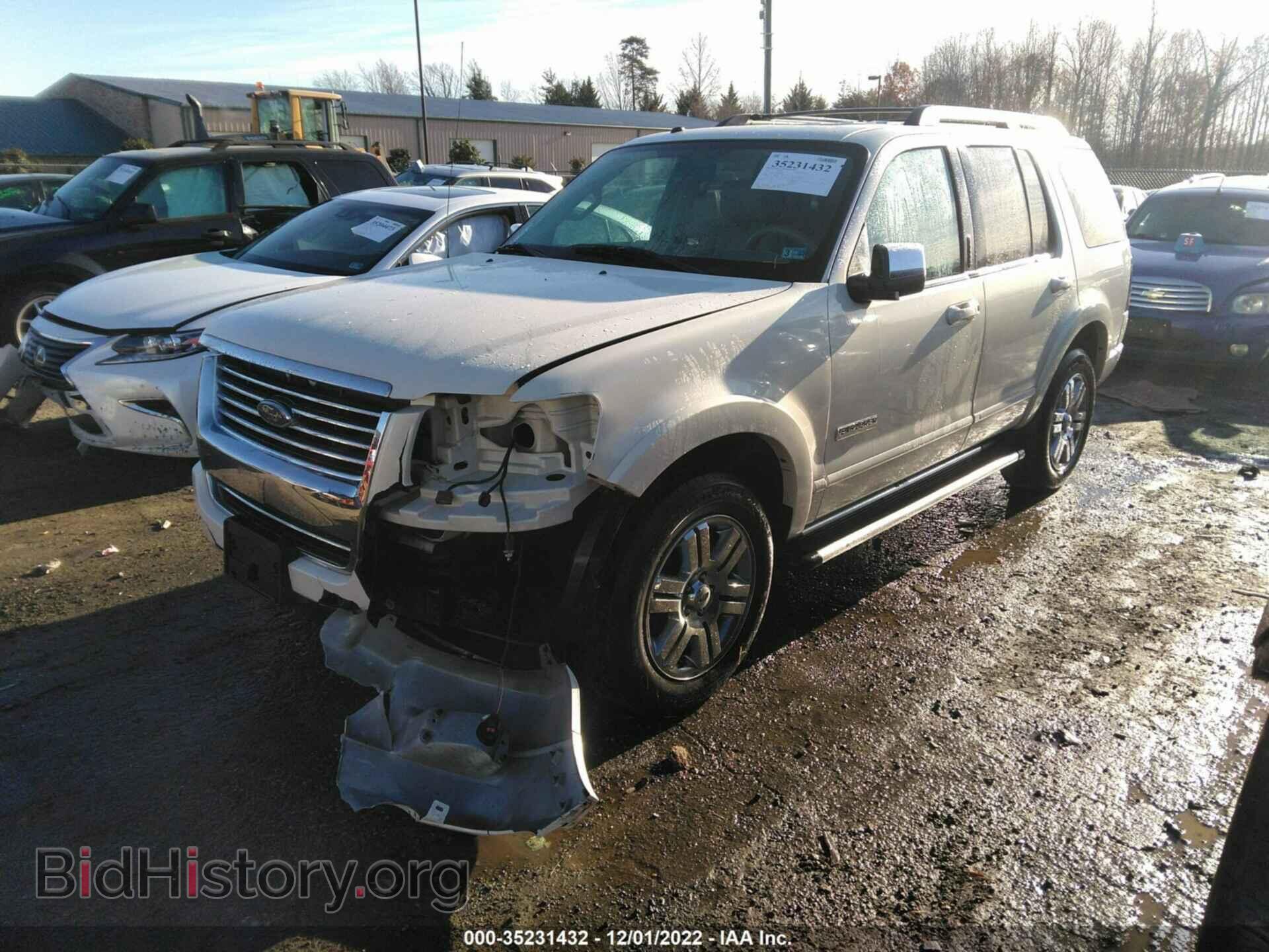 2007 FORD EXPLORER - VIN: 1FMEU75E07UB86192 - Фото 2