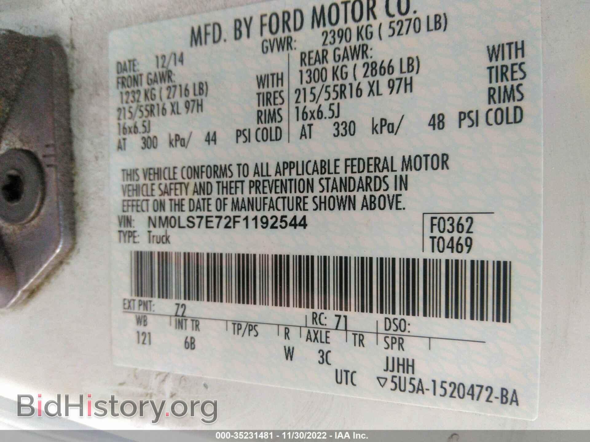 2015 FORD TRANSIT CONNECT - VIN: NM0LS7E72F1192544 - Фото 9