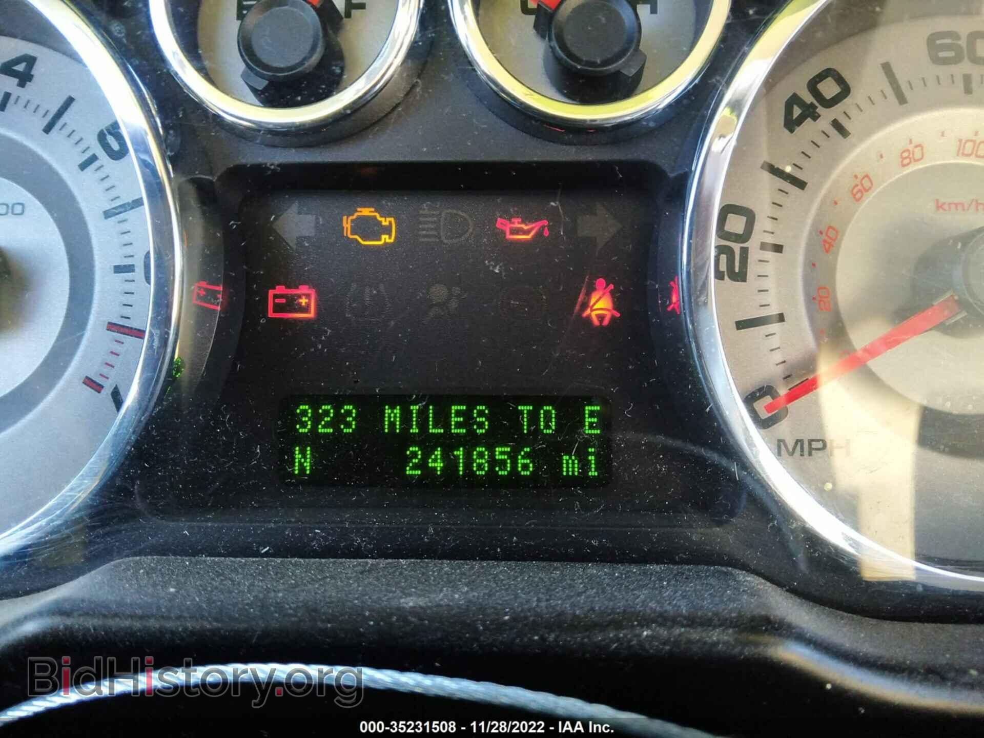 2008 FORD EDGE - VIN: 2FMDK49C98BB24399 - Фото 7