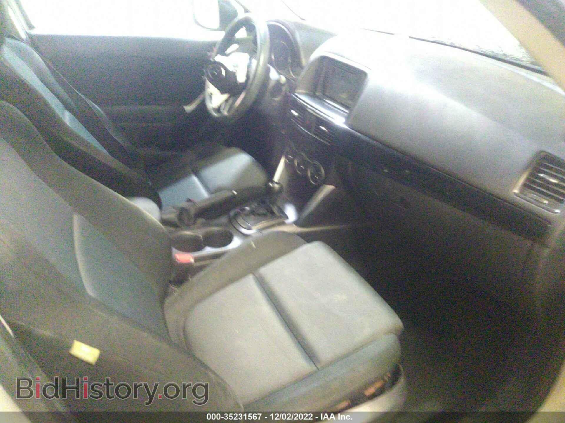 2014 MAZDA CX-5 - VIN: JM3KE4BE3E0351851 - Фото 5