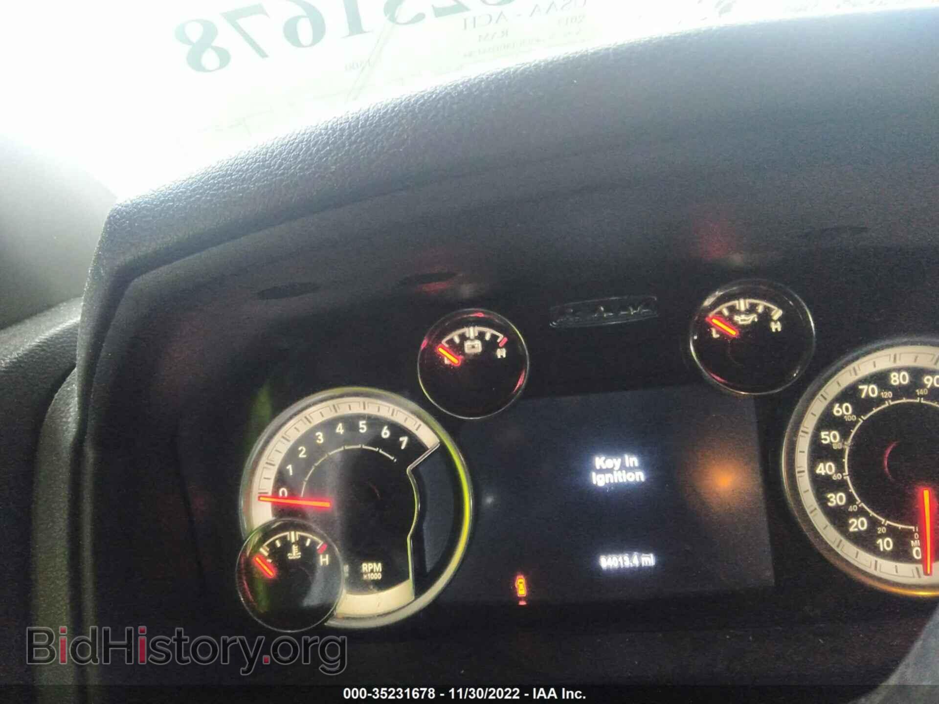 2017 RAM 1500 - VIN: 3C6RR7LT4HG544284 - Фото 7