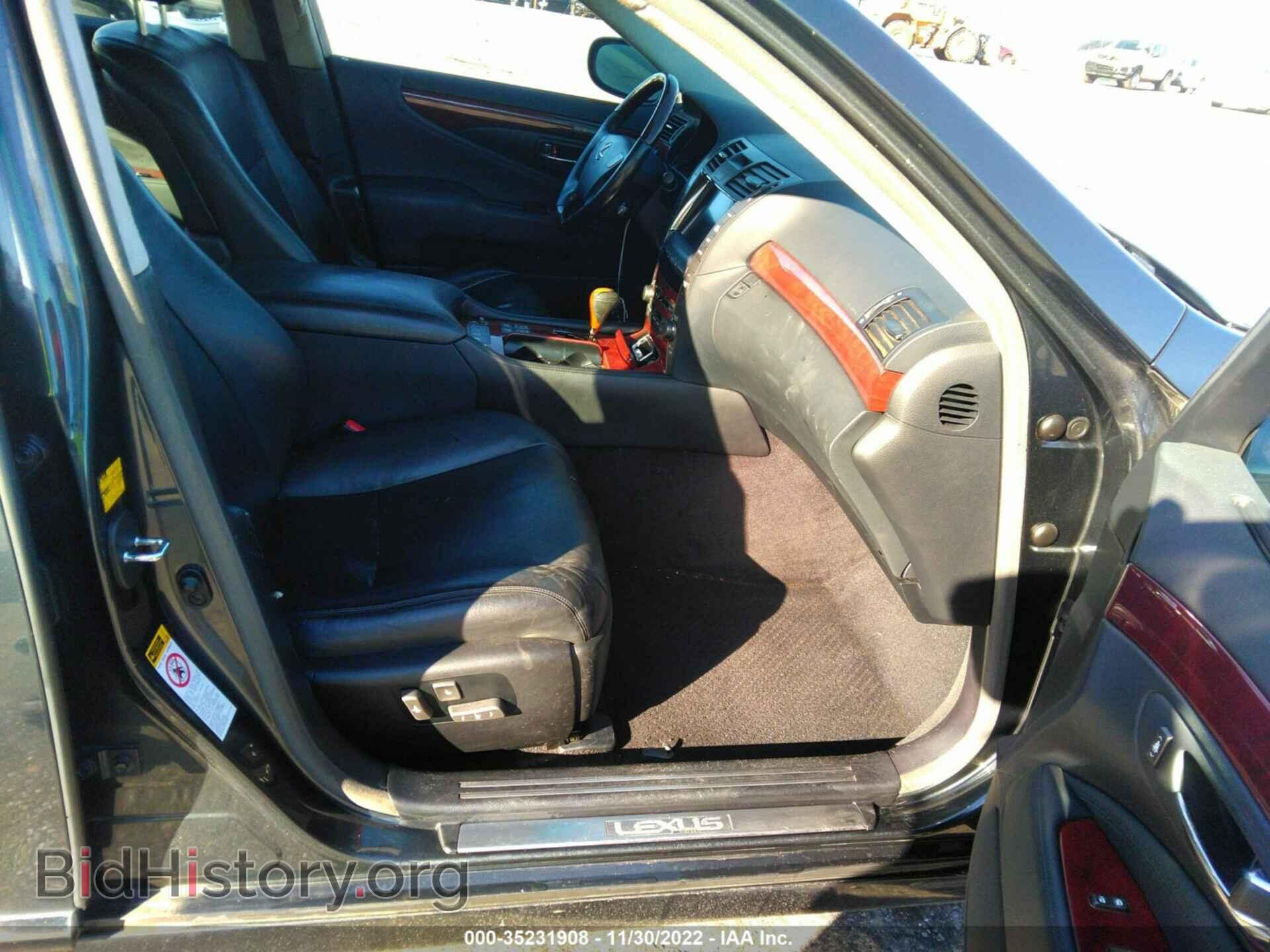 2007 LEXUS LS 460 - VIN: JTHGL46F075015280 - Фото 5