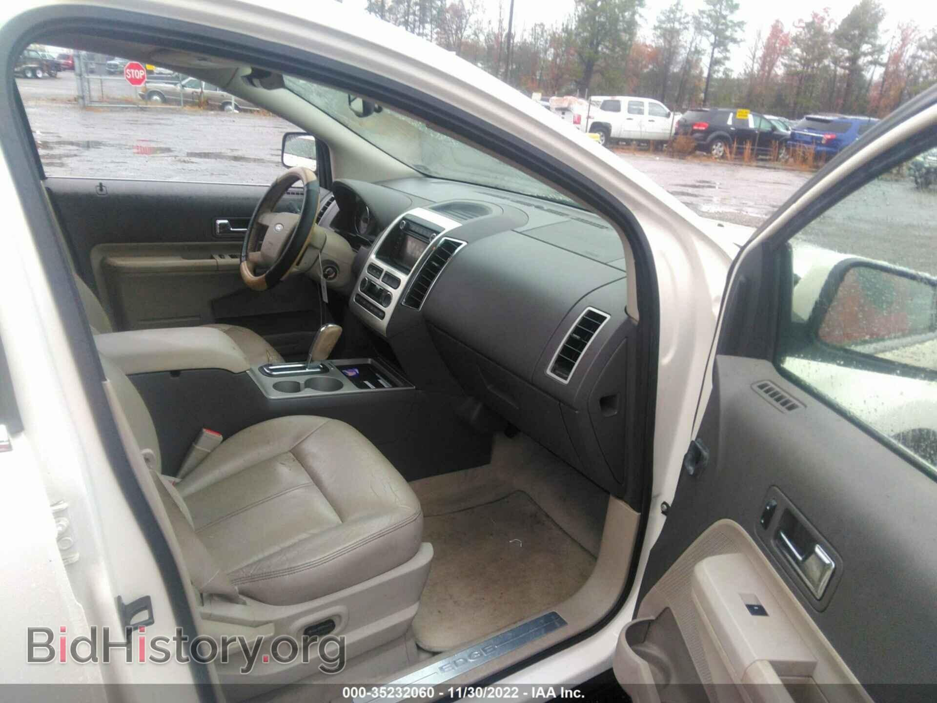 2008 FORD EDGE - VIN: 2FMDK39C18BA85897 - Фото 5