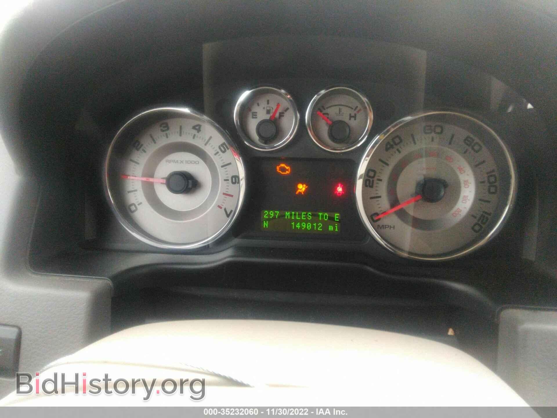 2008 FORD EDGE - VIN: 2FMDK39C18BA85897 - Фото 7