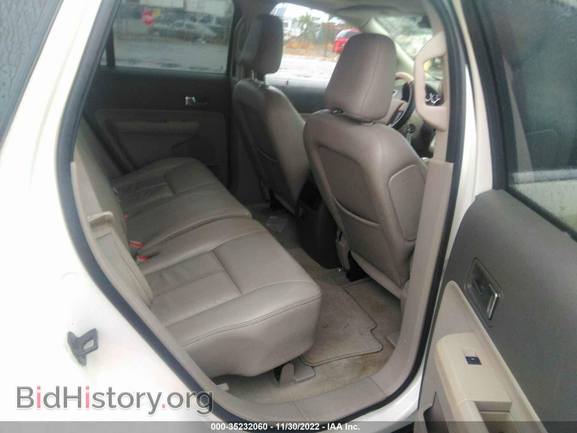 2008 FORD EDGE - VIN: 2FMDK39C18BA85897 - Фото 8